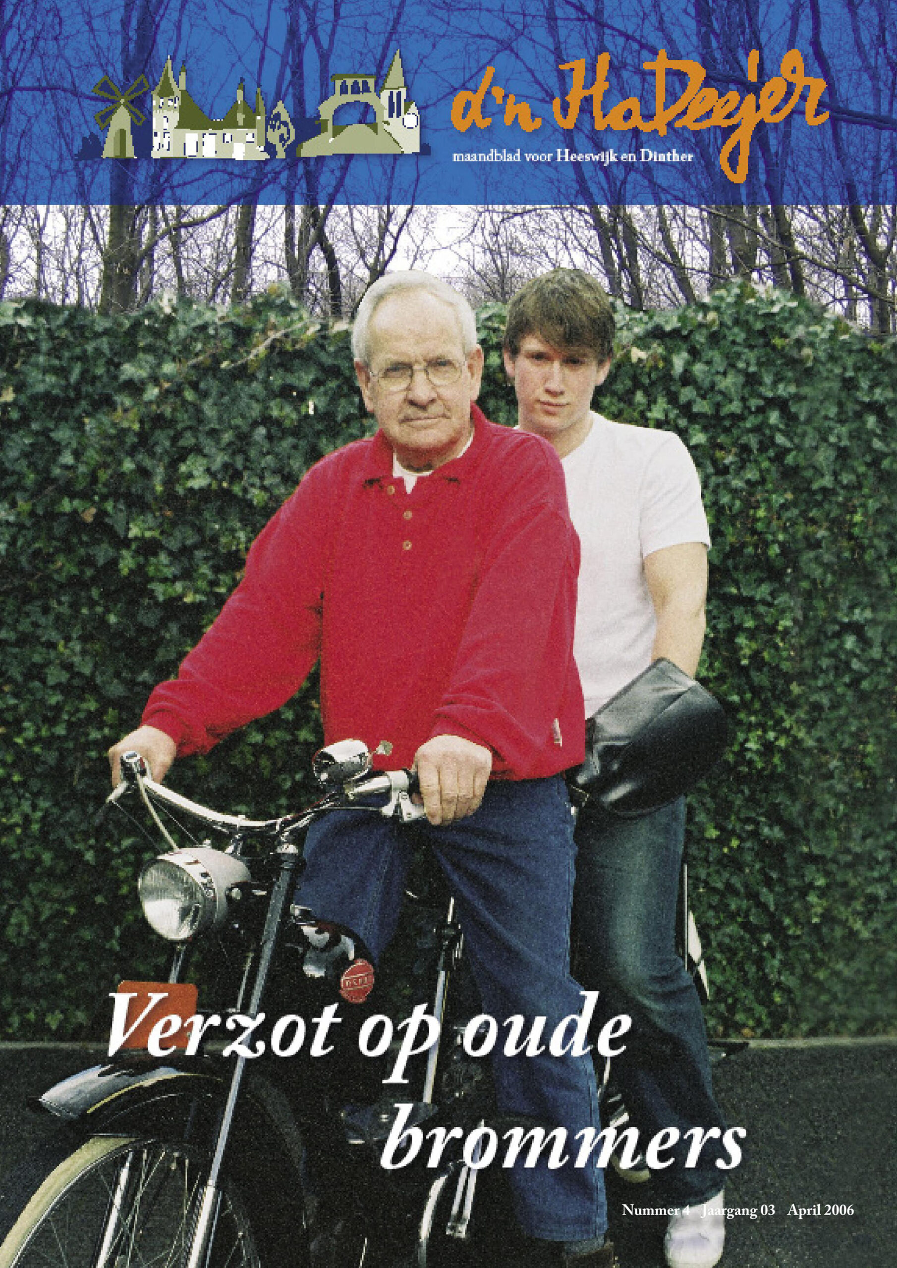 d'n HaDeejer april 2006