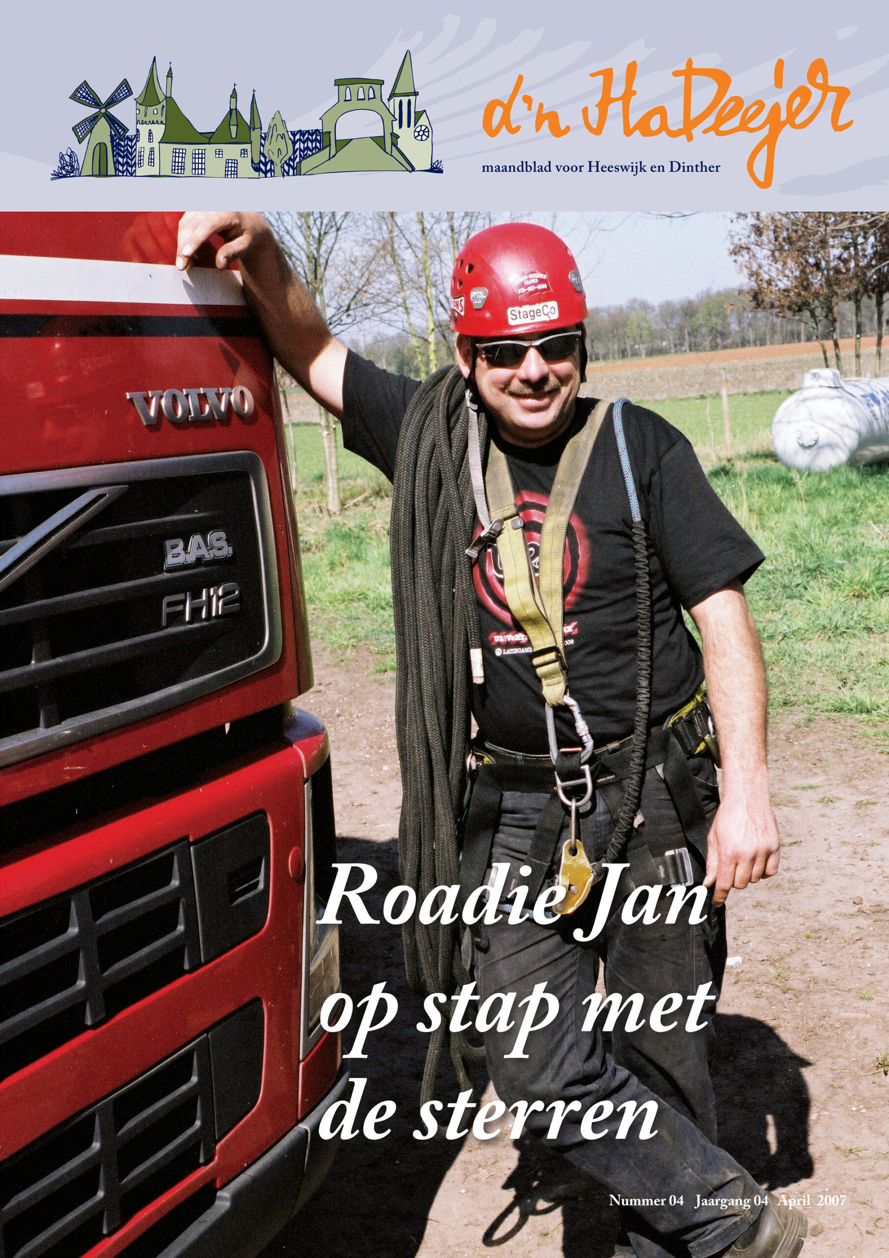 d'n HaDeejer april 2007