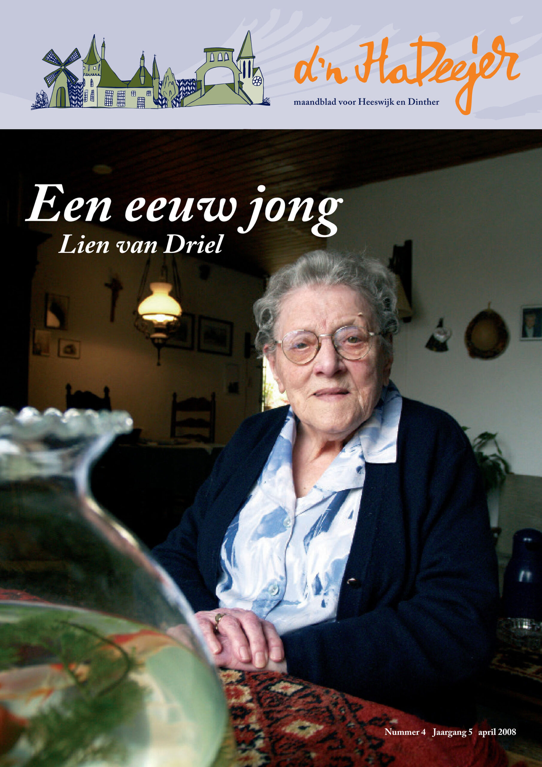 d'n HaDeejer april 2008