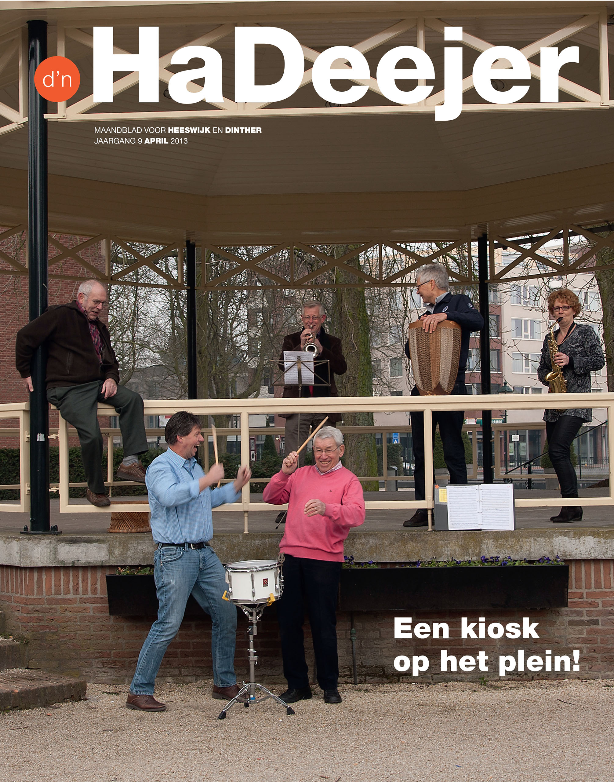 d'n HaDeejer april 2013