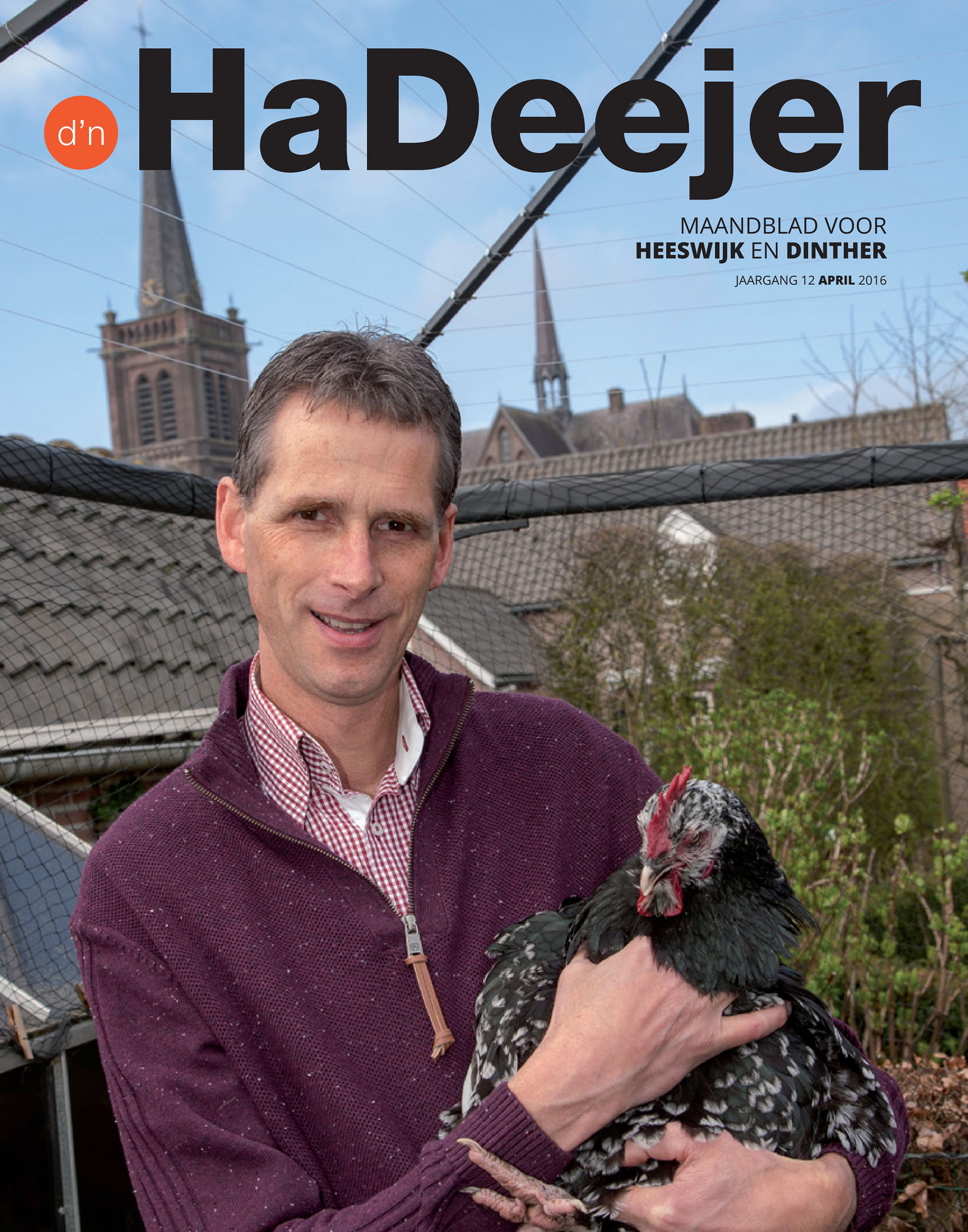 d'n HaDeejer april 2016