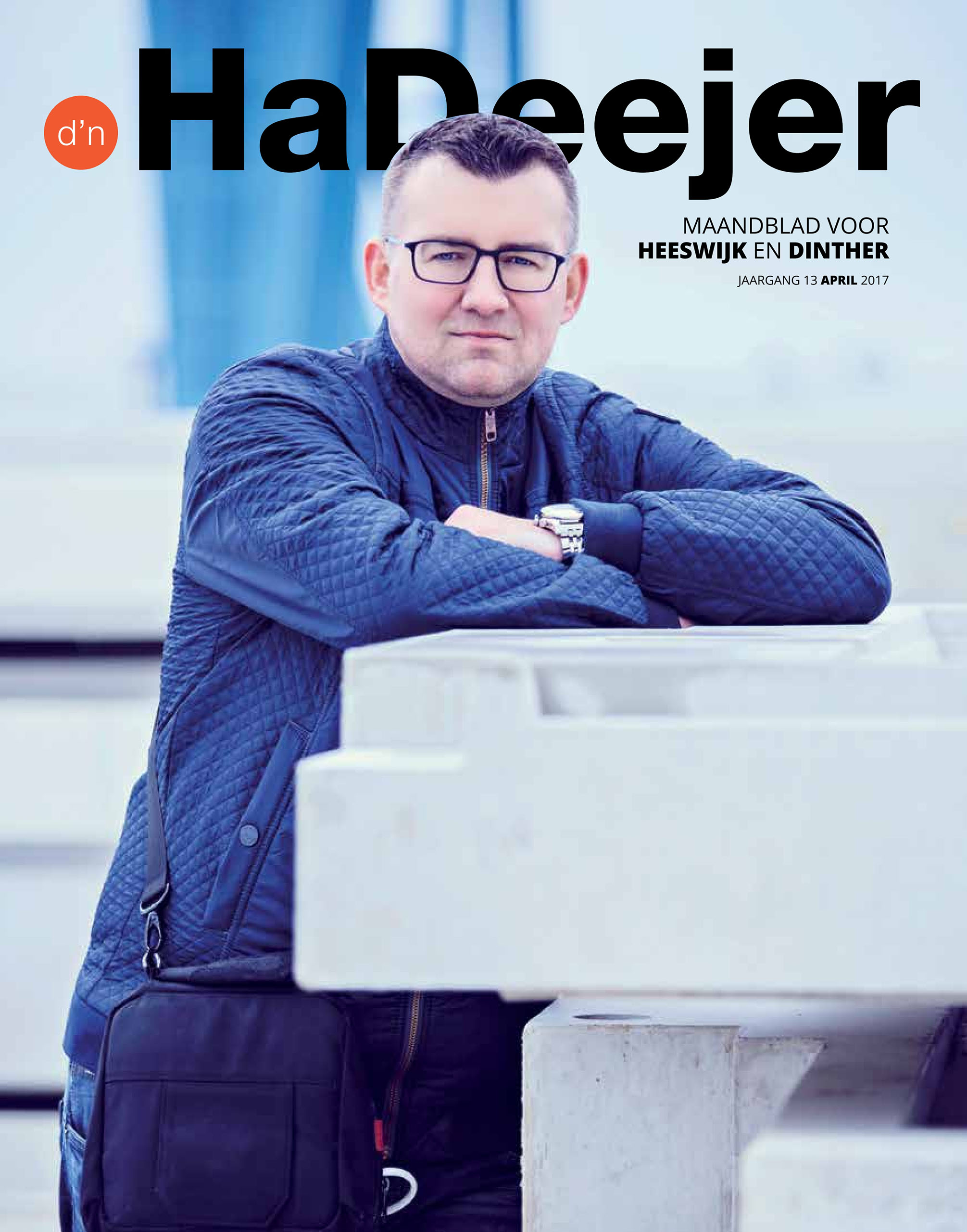 d'n HaDeejer april 2017