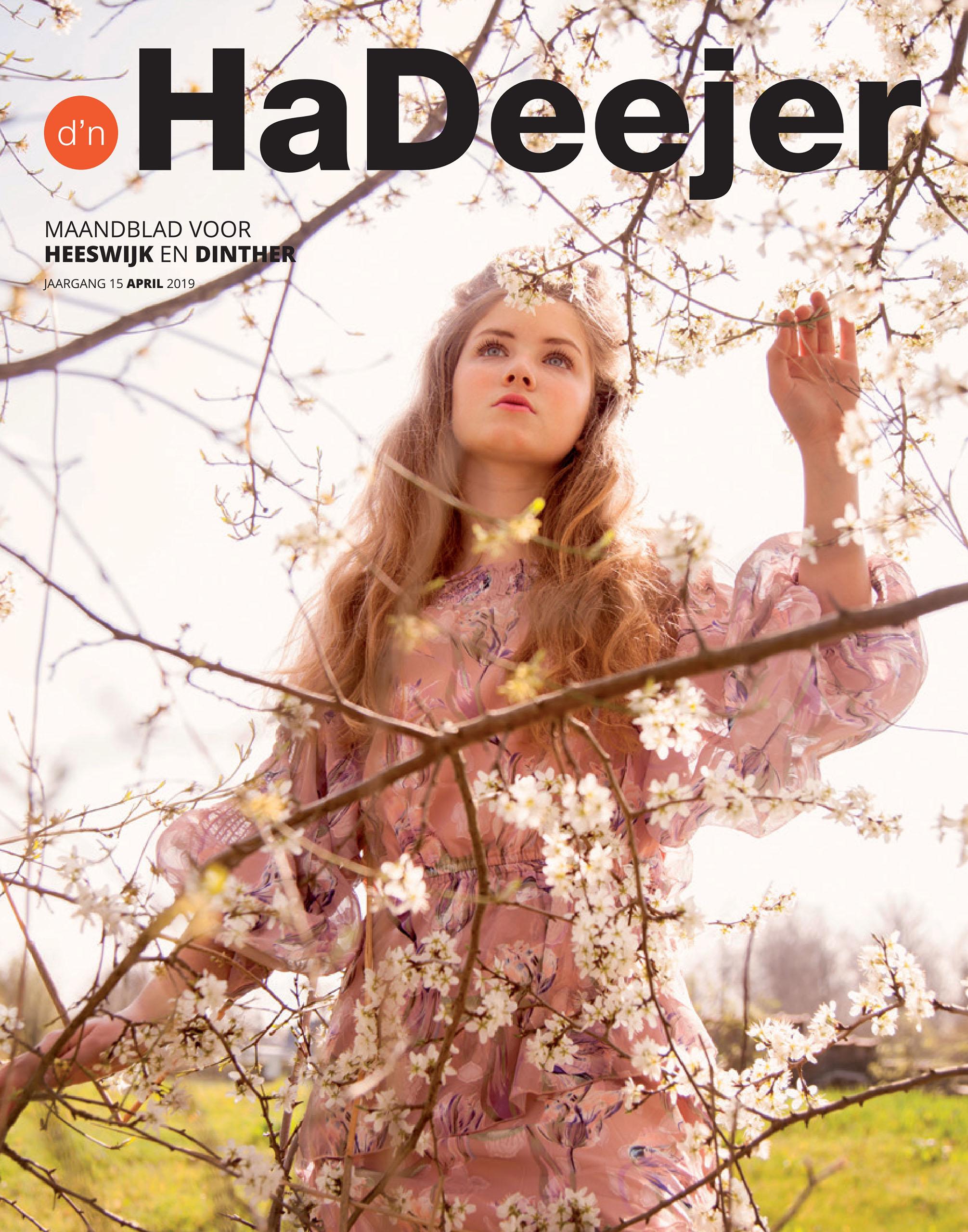 d'n HaDeejer april 2019