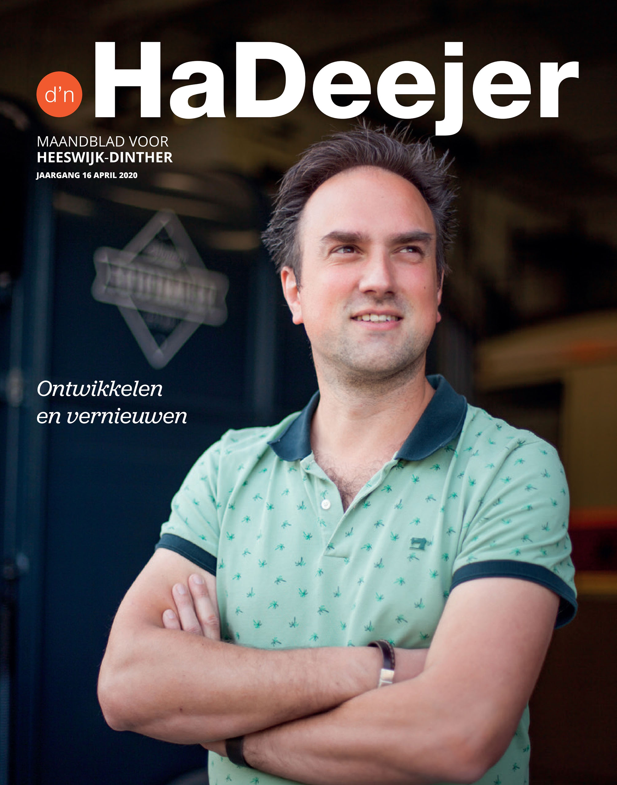 d'n HaDeejer april 2020