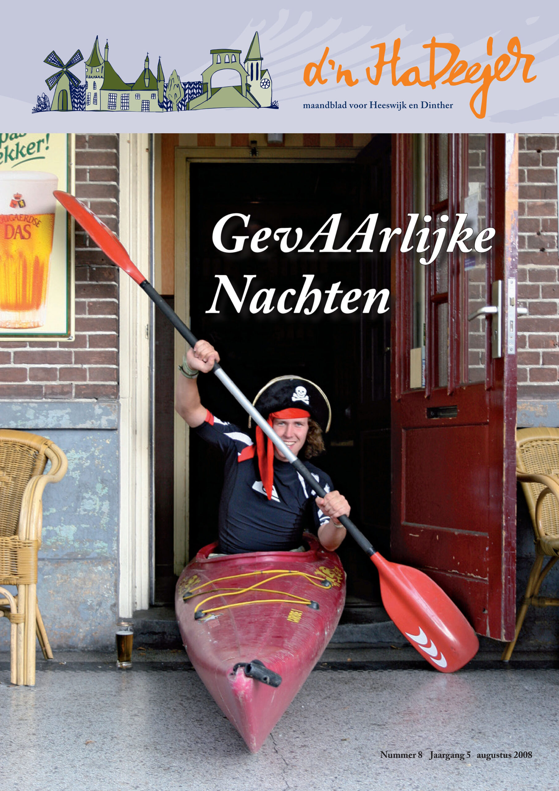 d'n HaDeejer augustus 2008