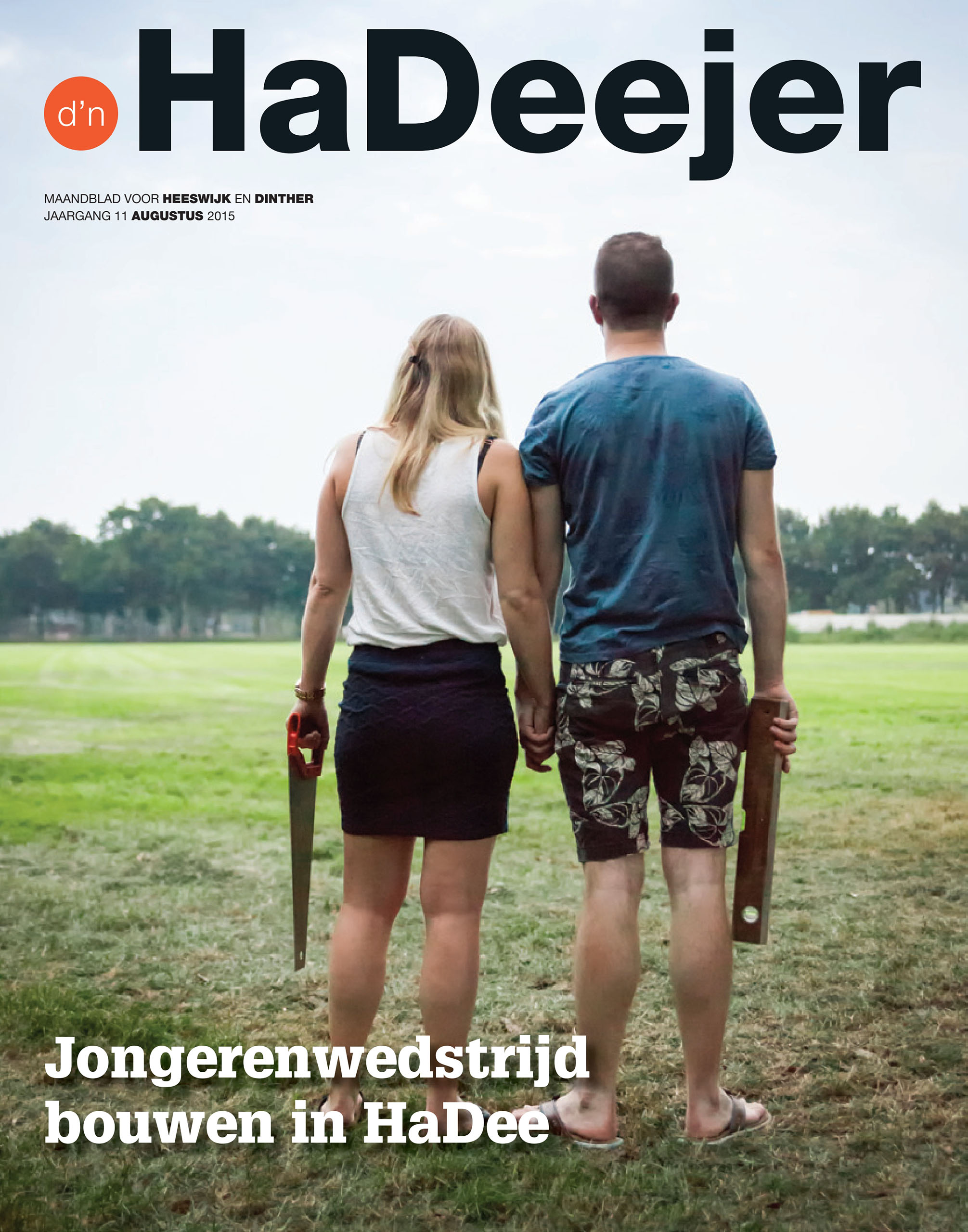 d'n HaDeejer augustus 2015