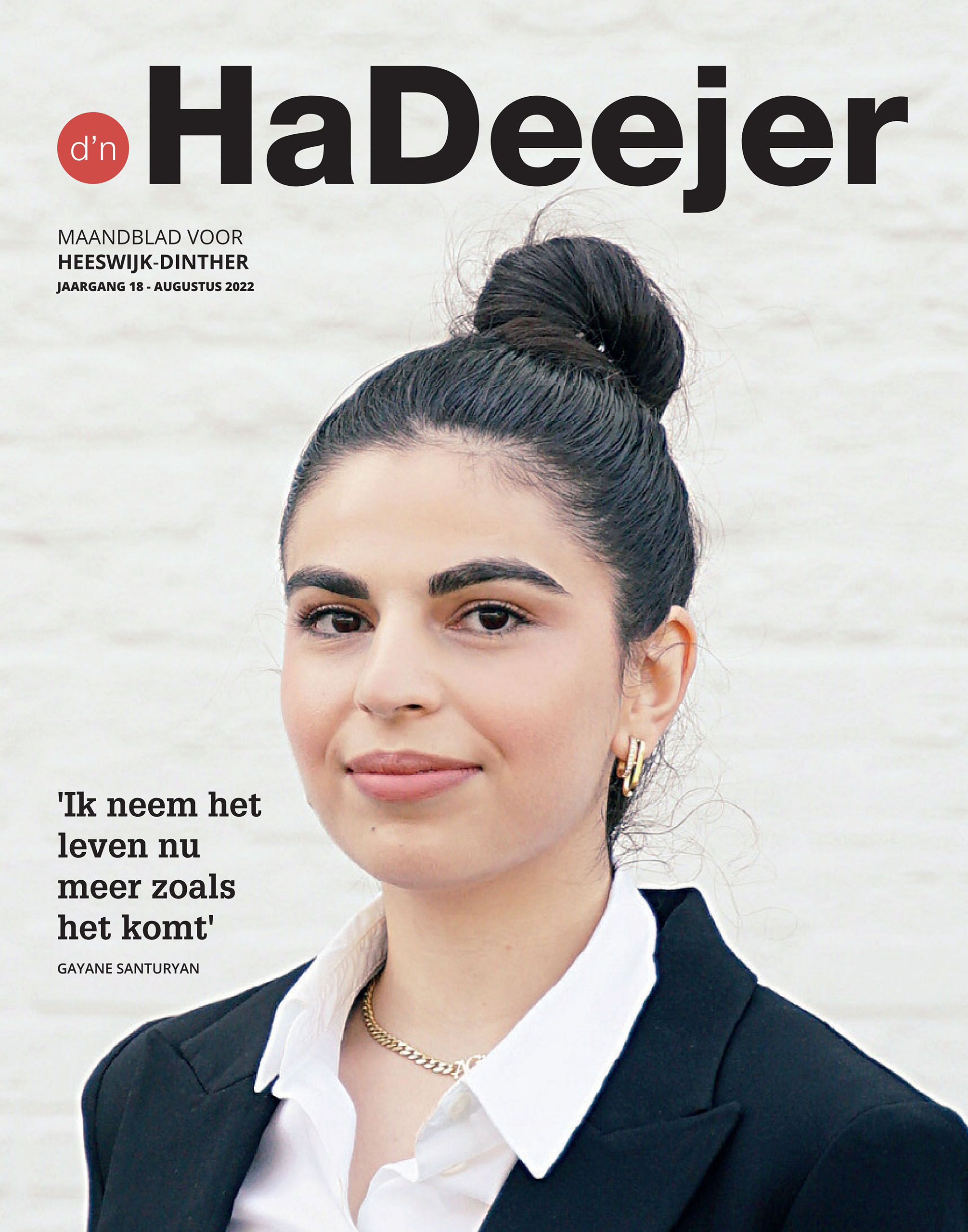 d'n HaDeejer augustus 2022
