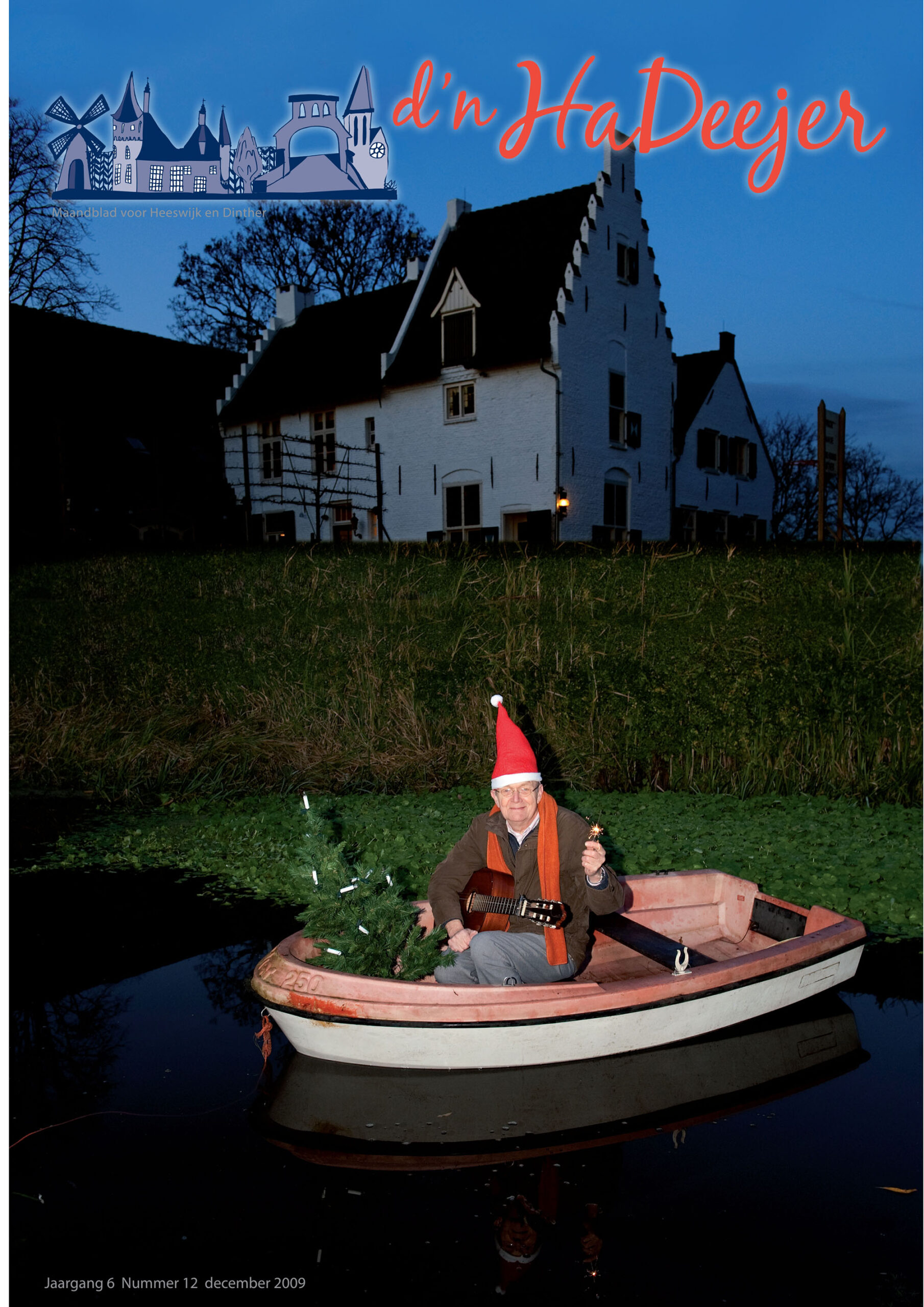d'n HaDeejer december 2009