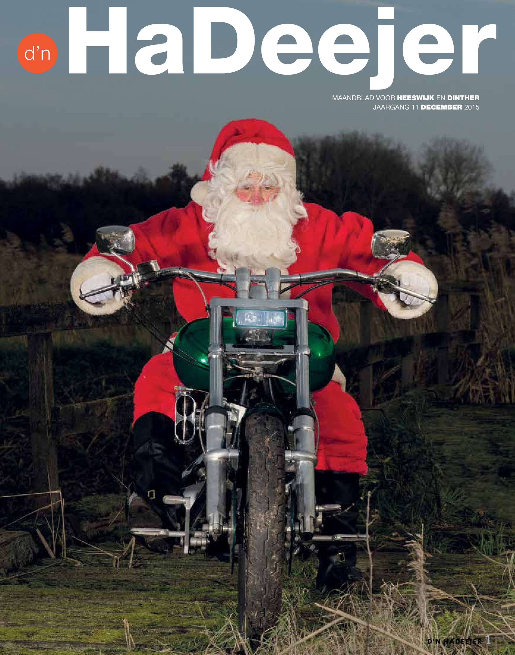 d'n HaDeejer december 2015