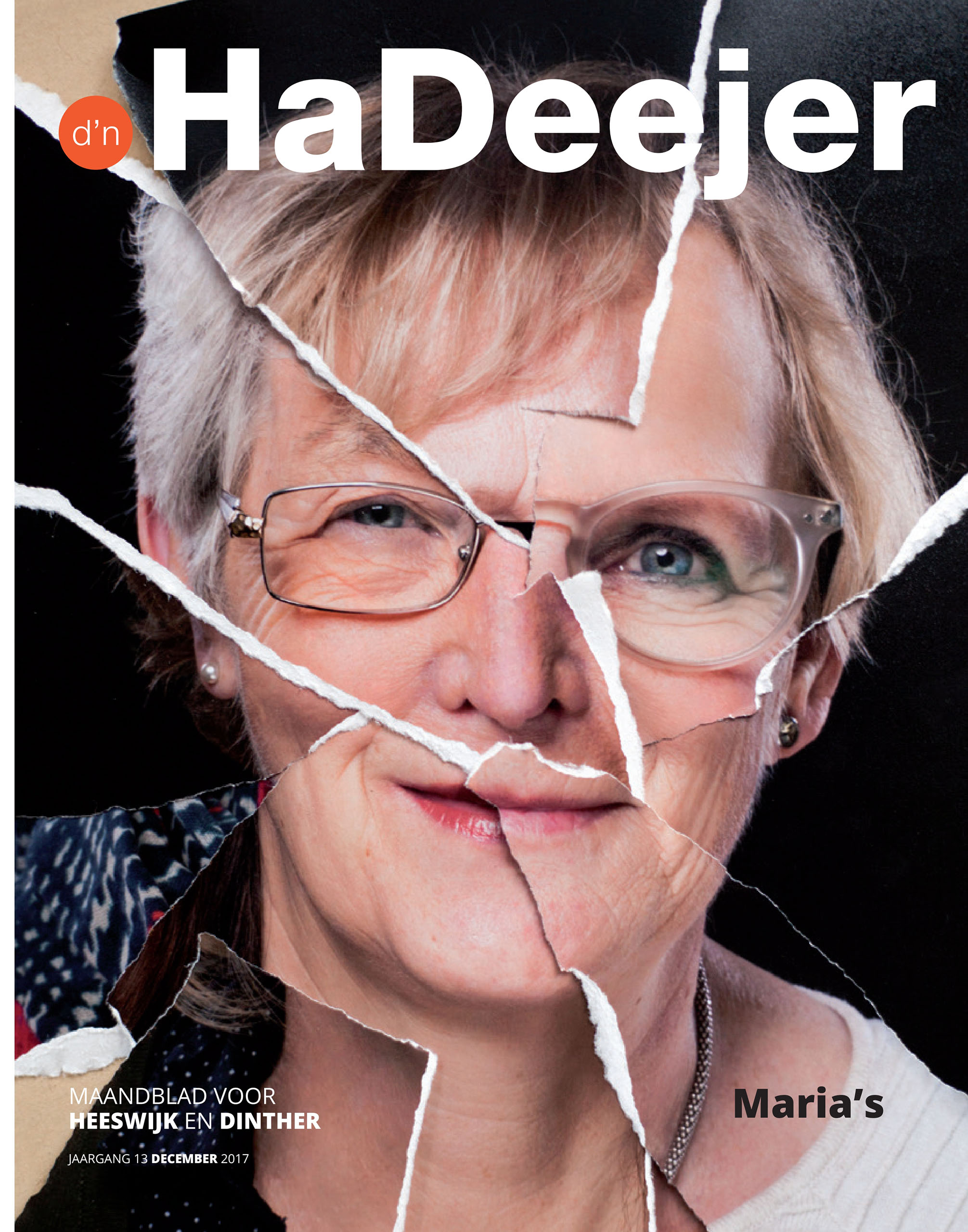 d'n HaDeejer december 2017