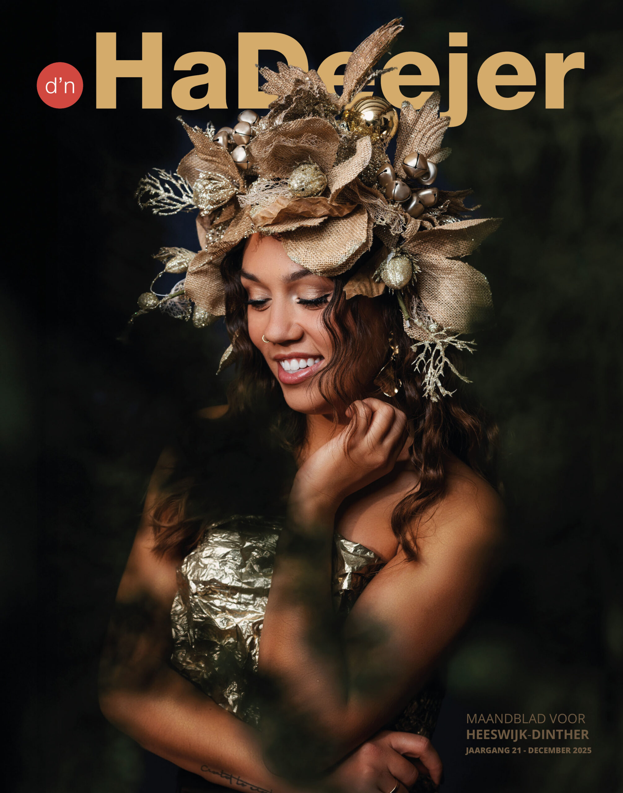 d'n HaDeejer december 2025