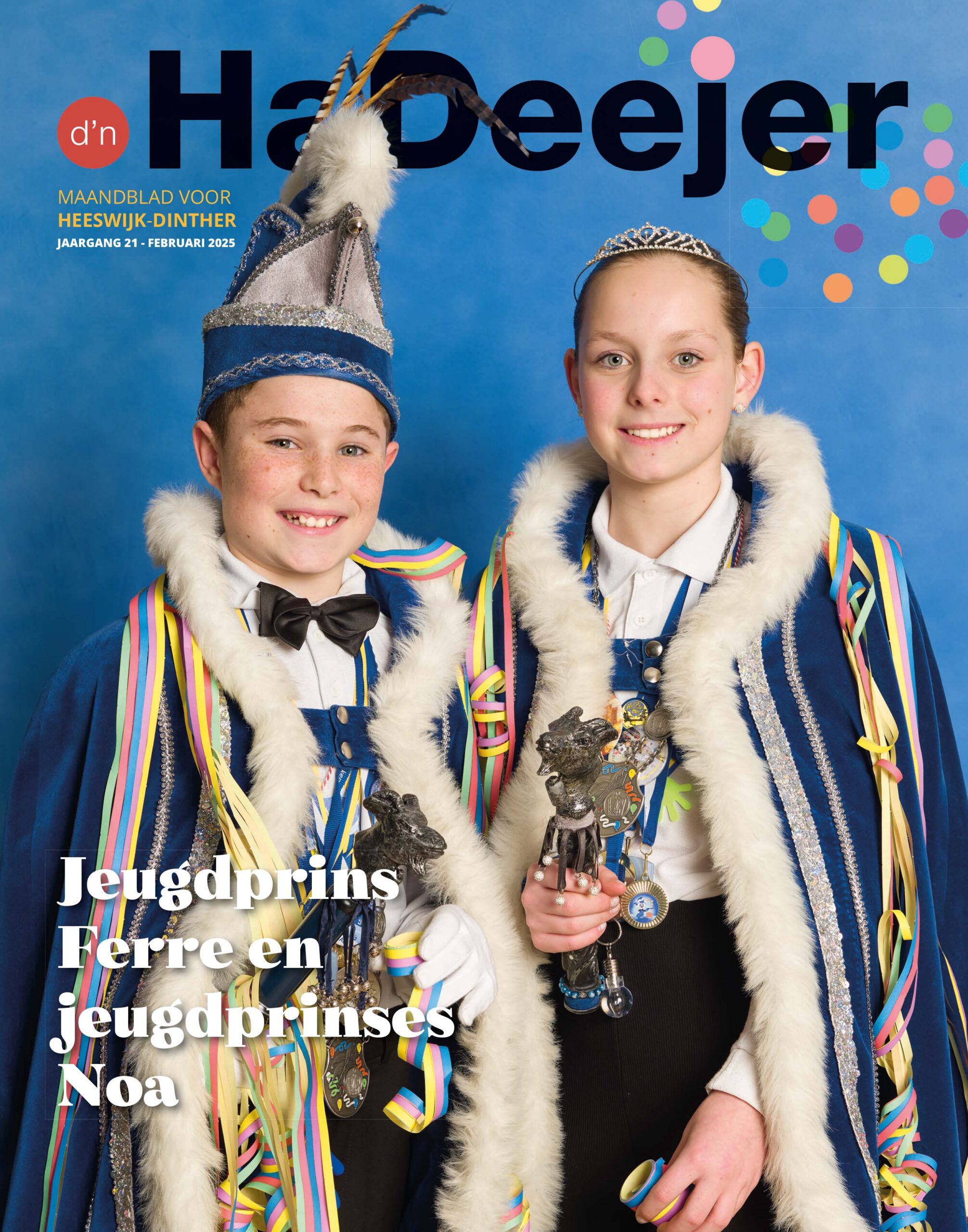 d'n HaDeejer Februari 2025