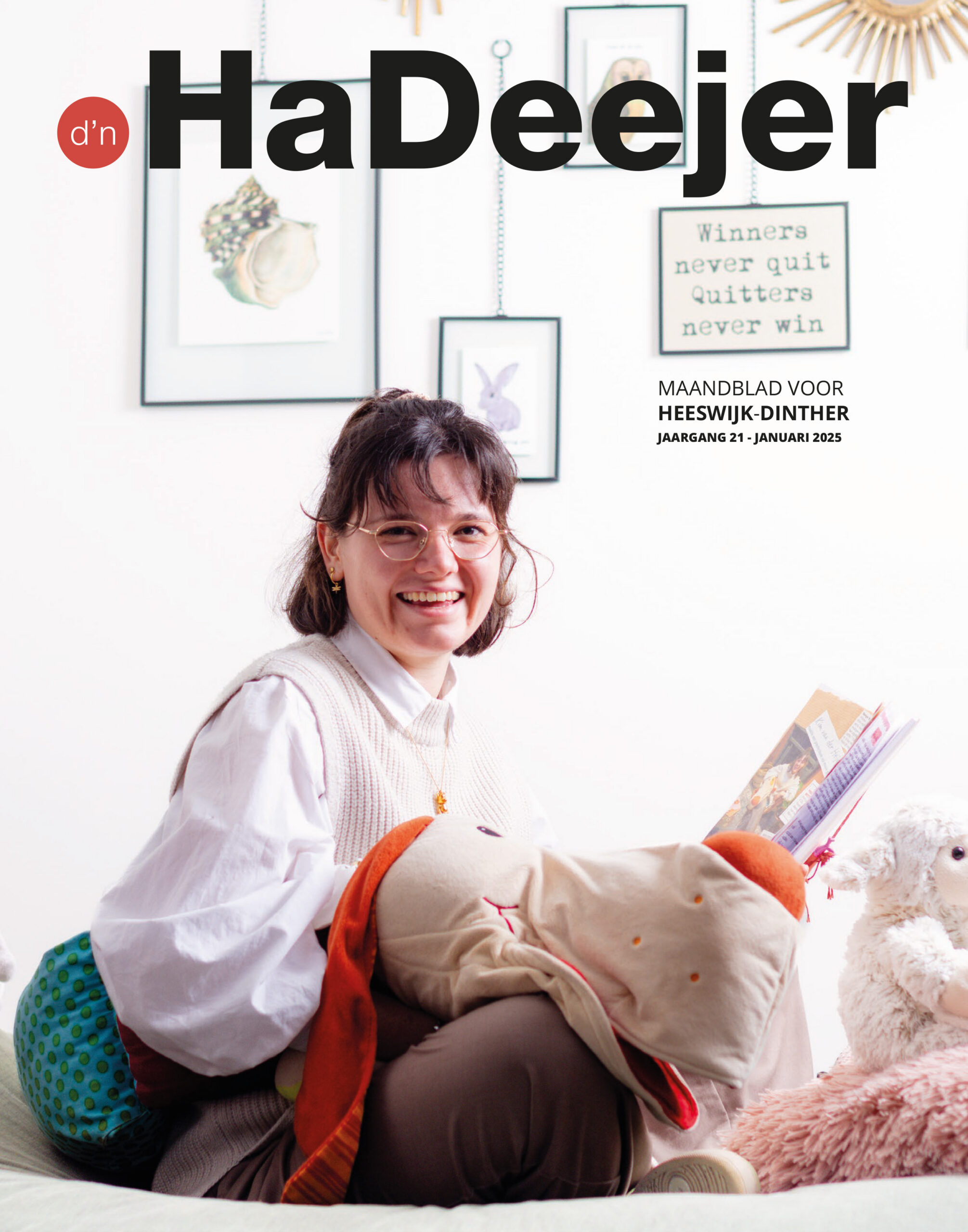 d'n HaDeejer Januari 2025