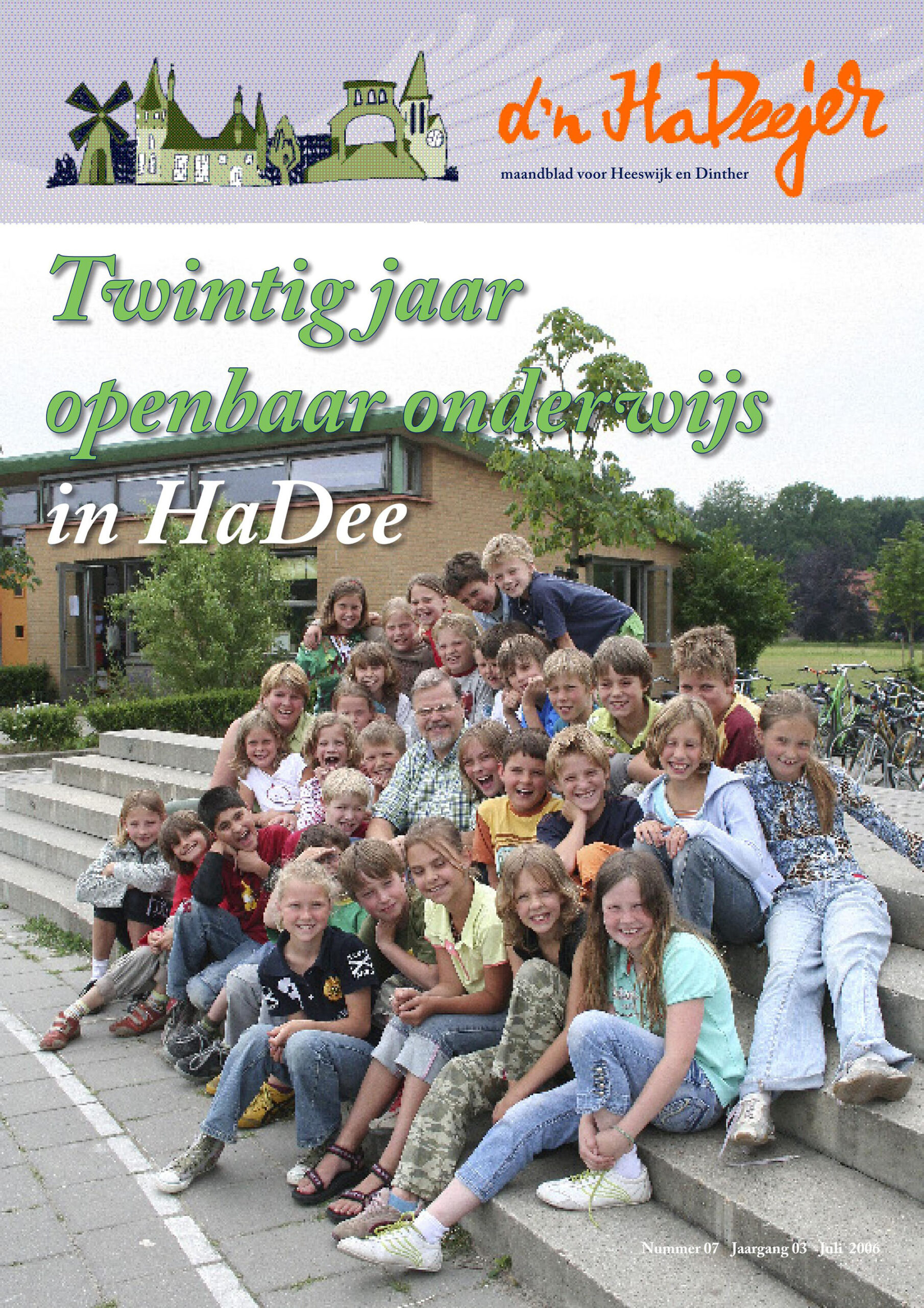 d'n HaDeejer juli 2006