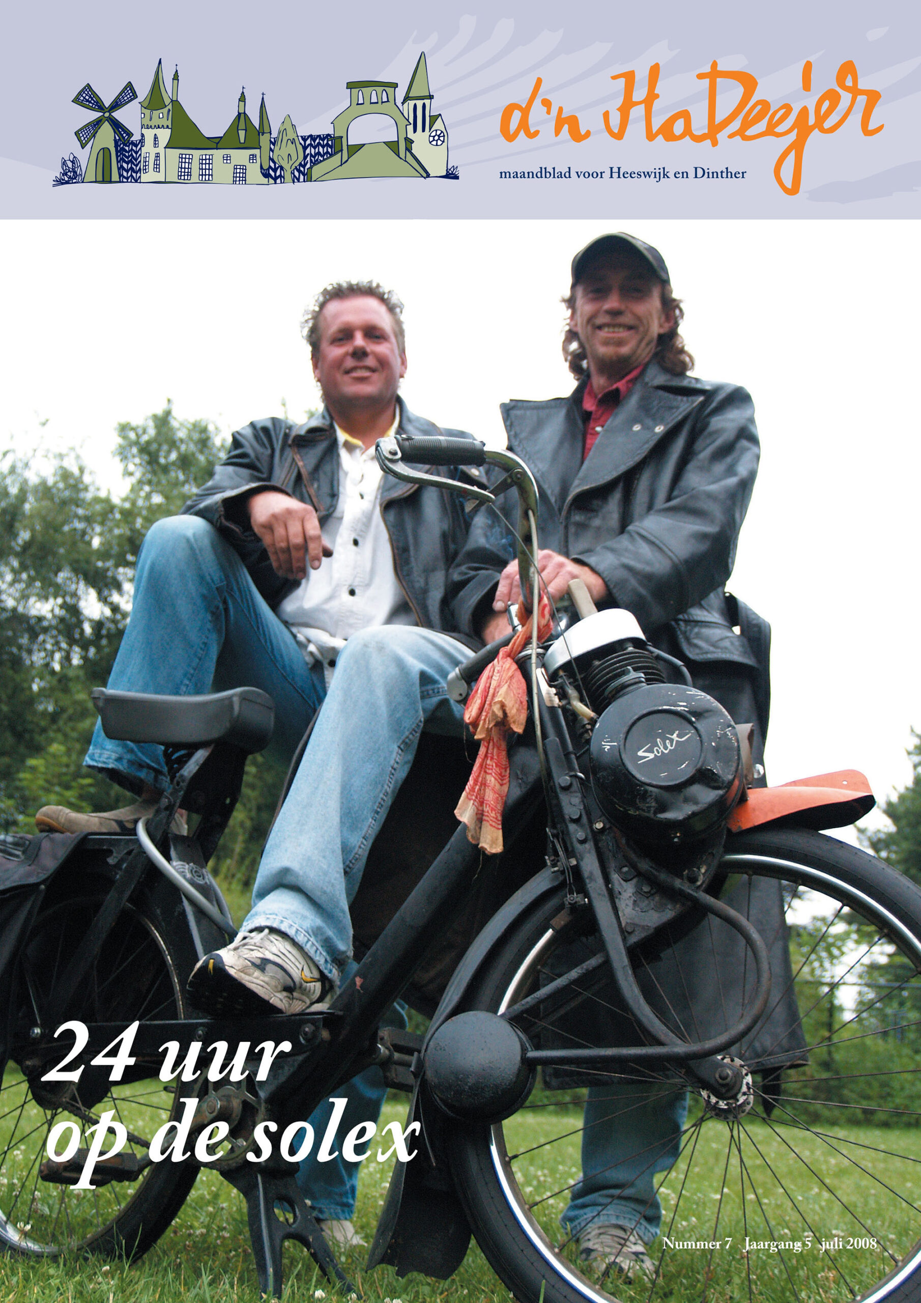 d'n HaDeejer juli 2008