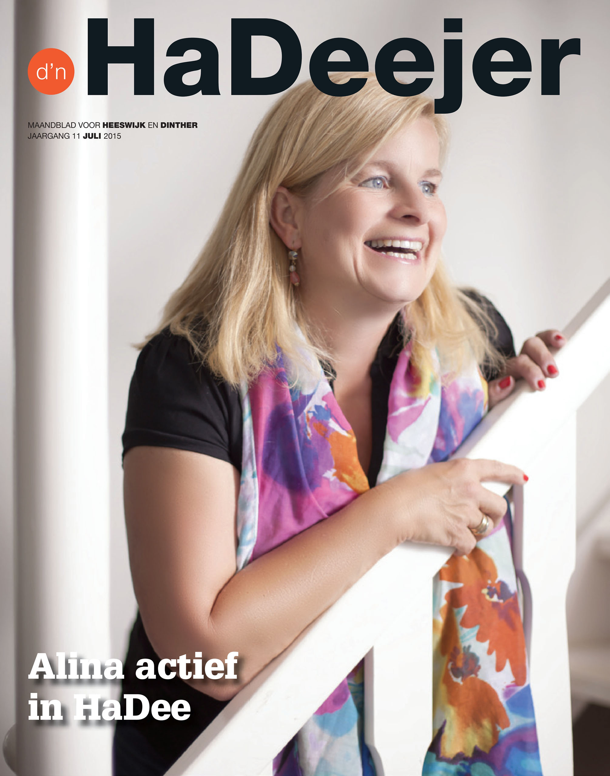 d'n HaDeejer juli 2015