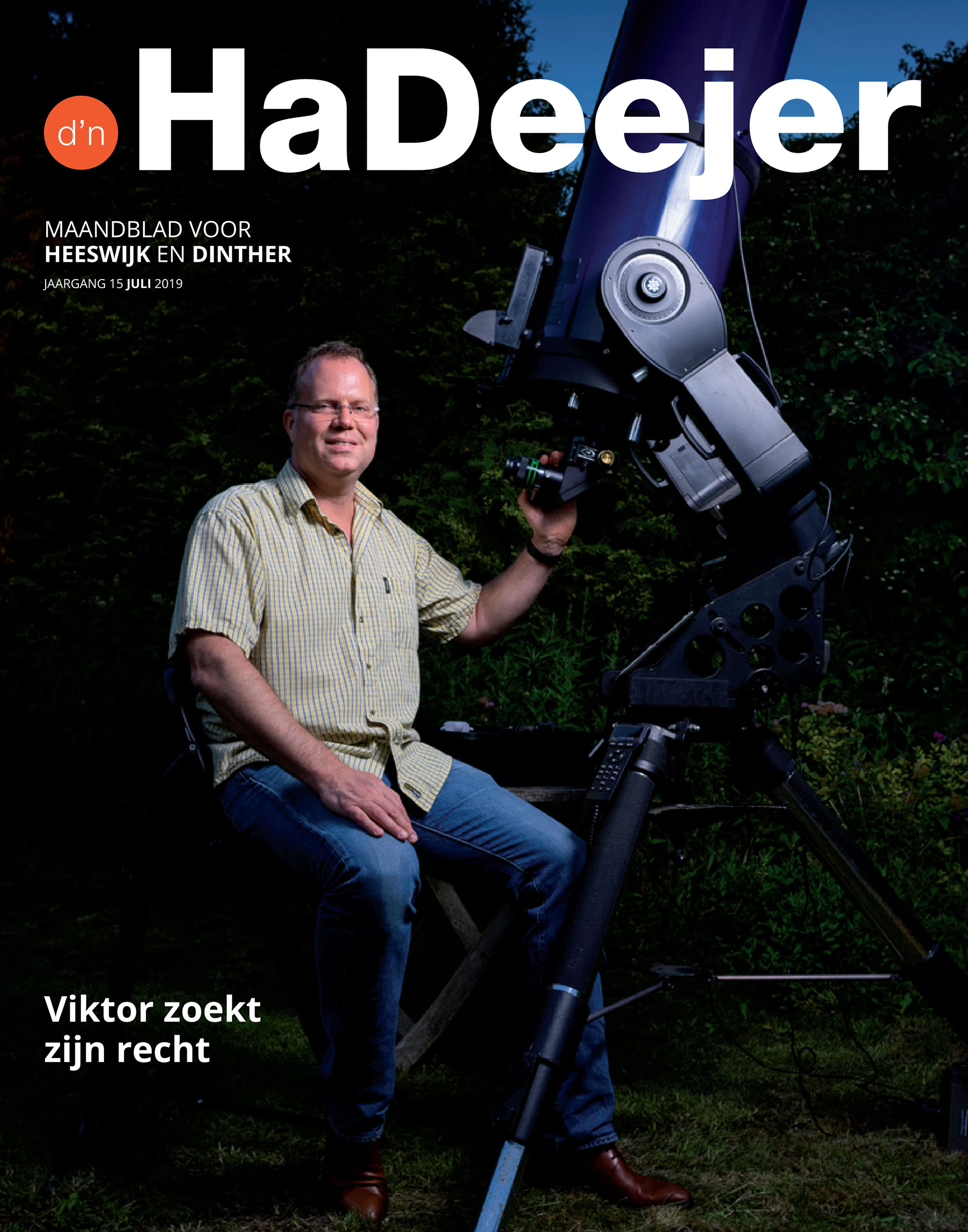 d'n HaDeejer juli 2019
