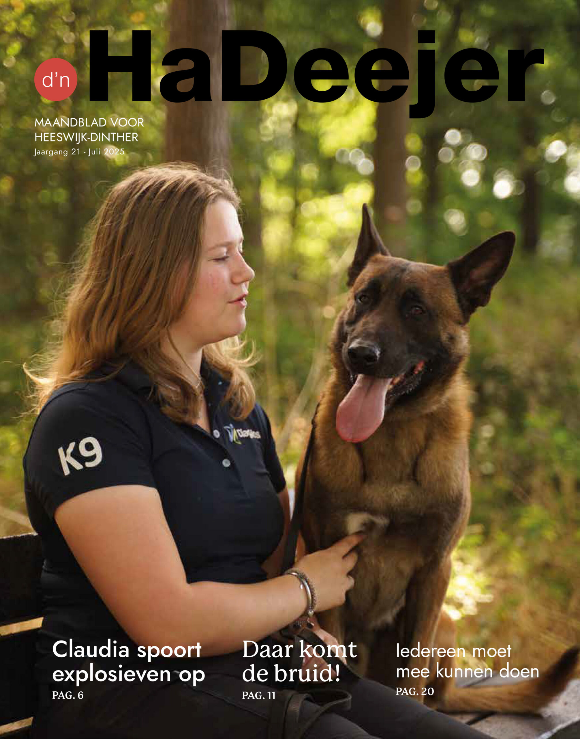 d'n HaDeejer Juli 2025