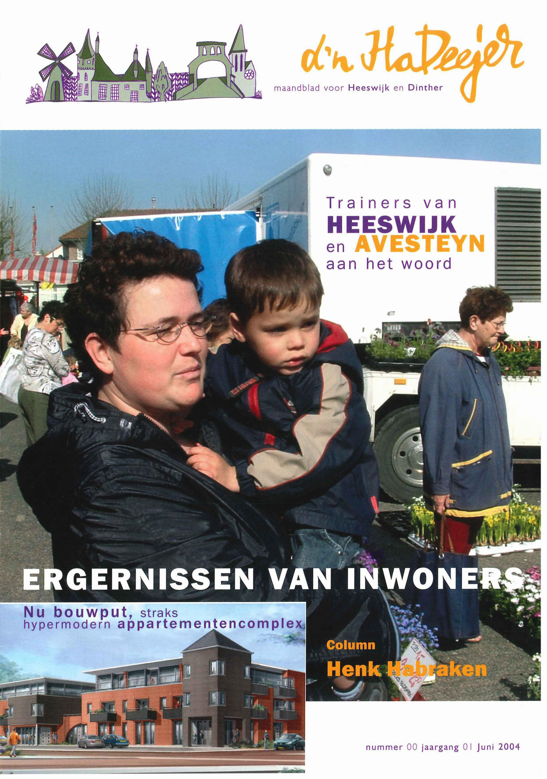 d'n HaDeejer juni 2004