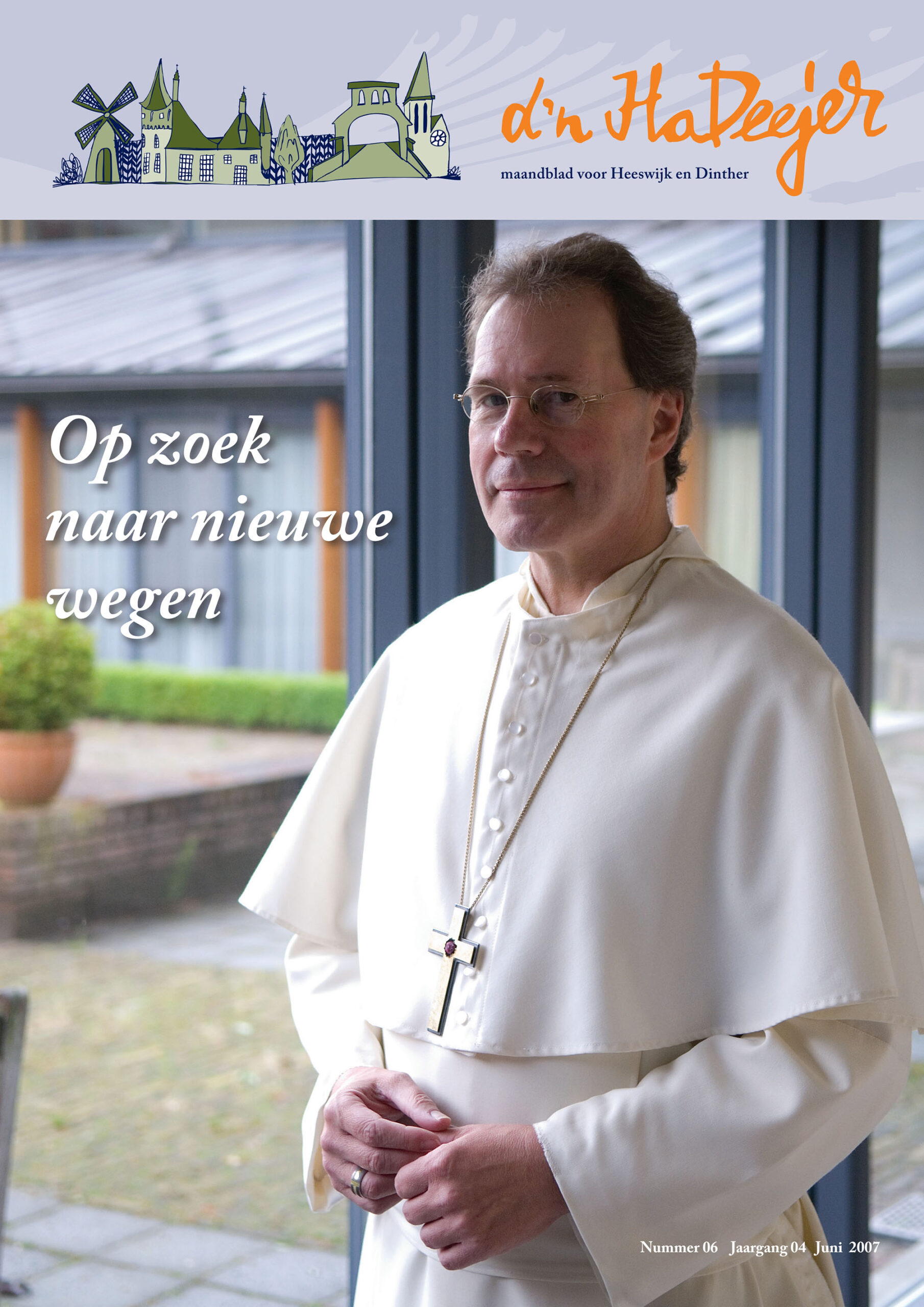 d'n HaDeejer juni 2007
