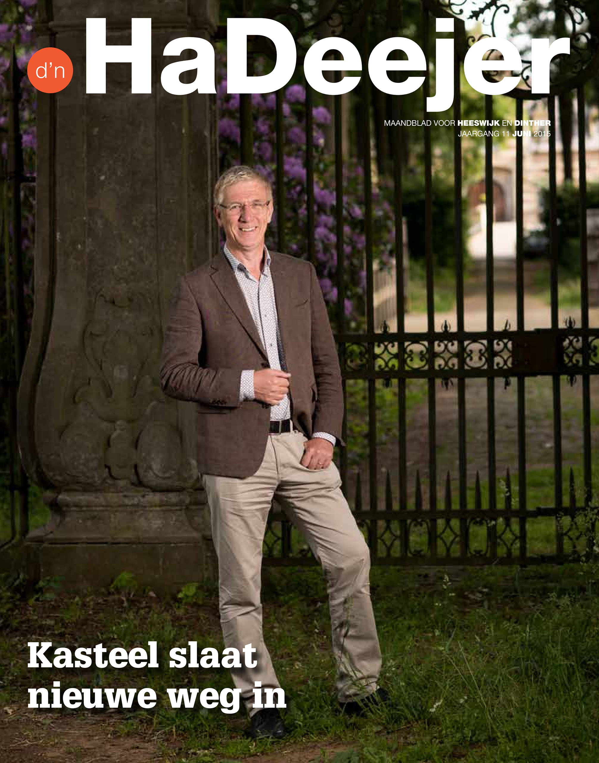 d'n HaDeejer juni 2015