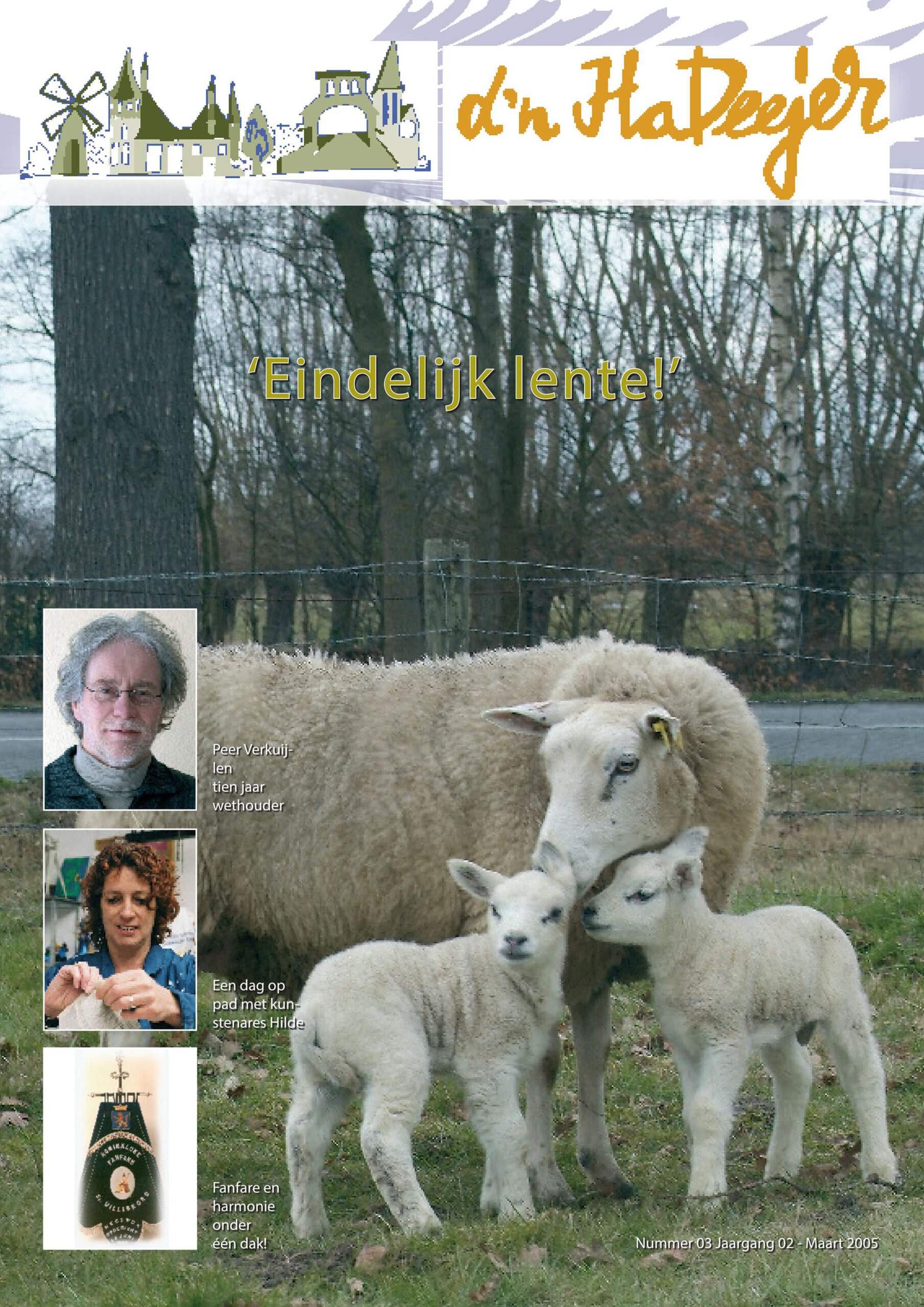 d'n HaDeejer maart 2005