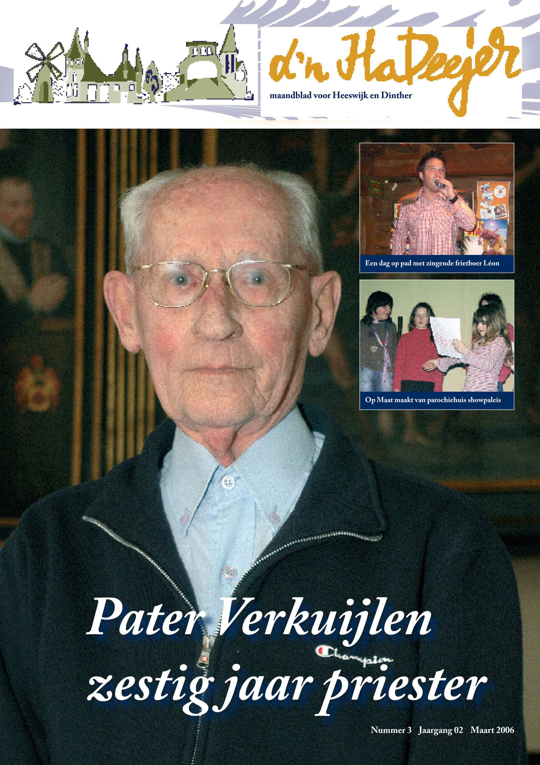 d'n HaDeejer maart 2006