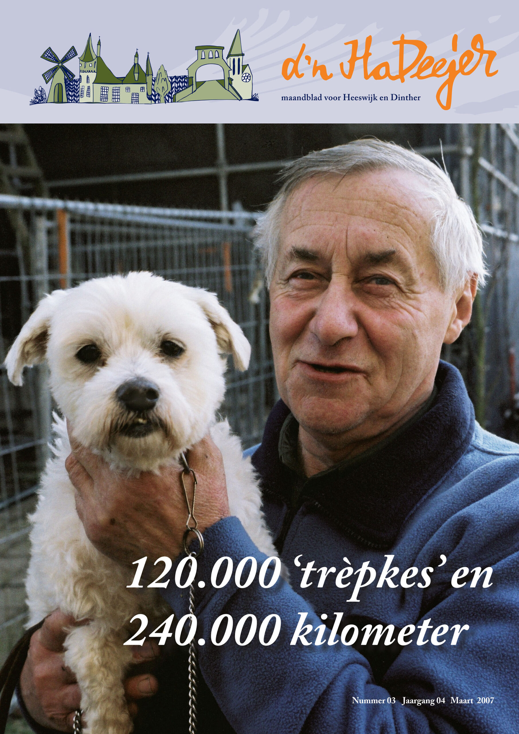 d'n HaDeejer maart 2007