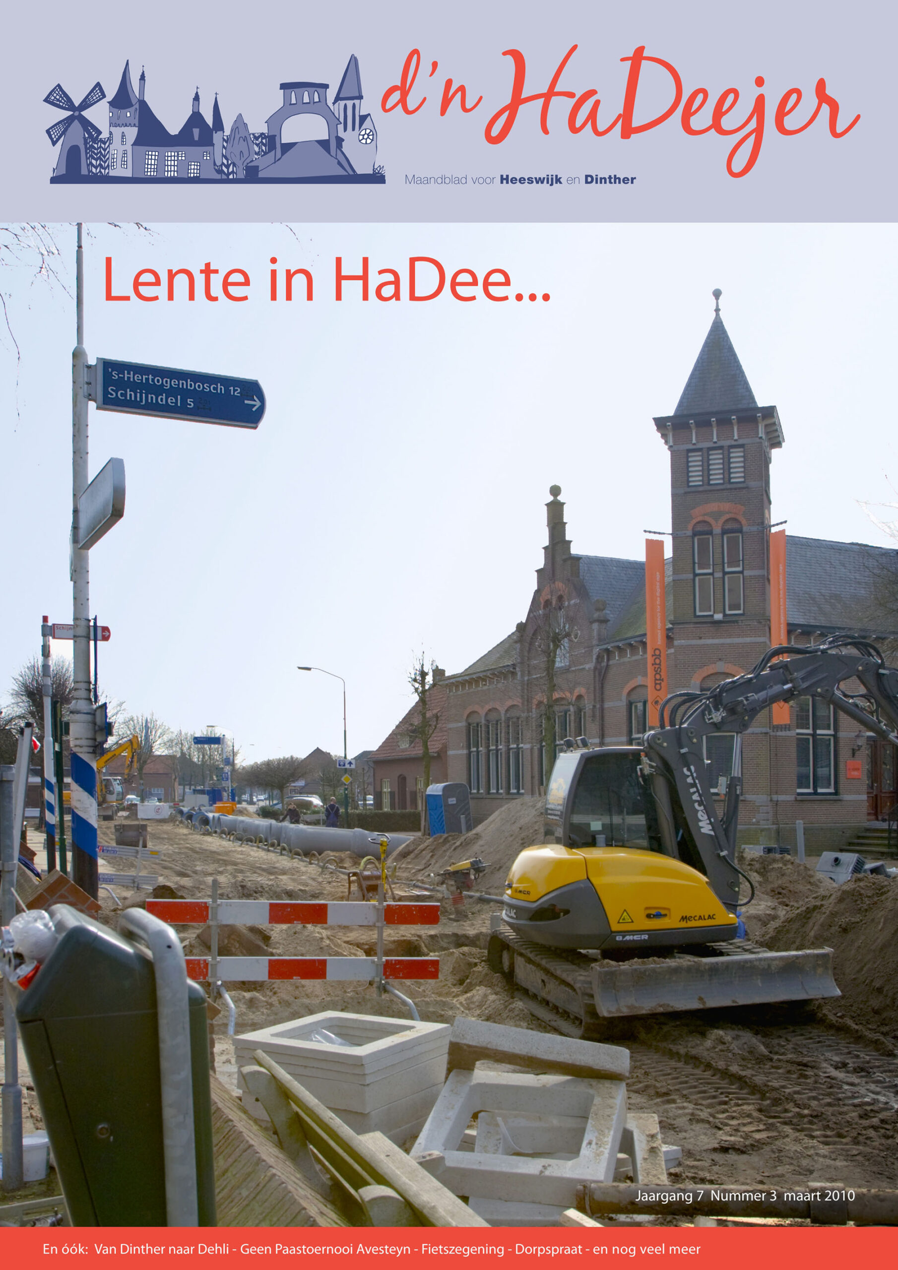d'n HaDeejer maart 2010