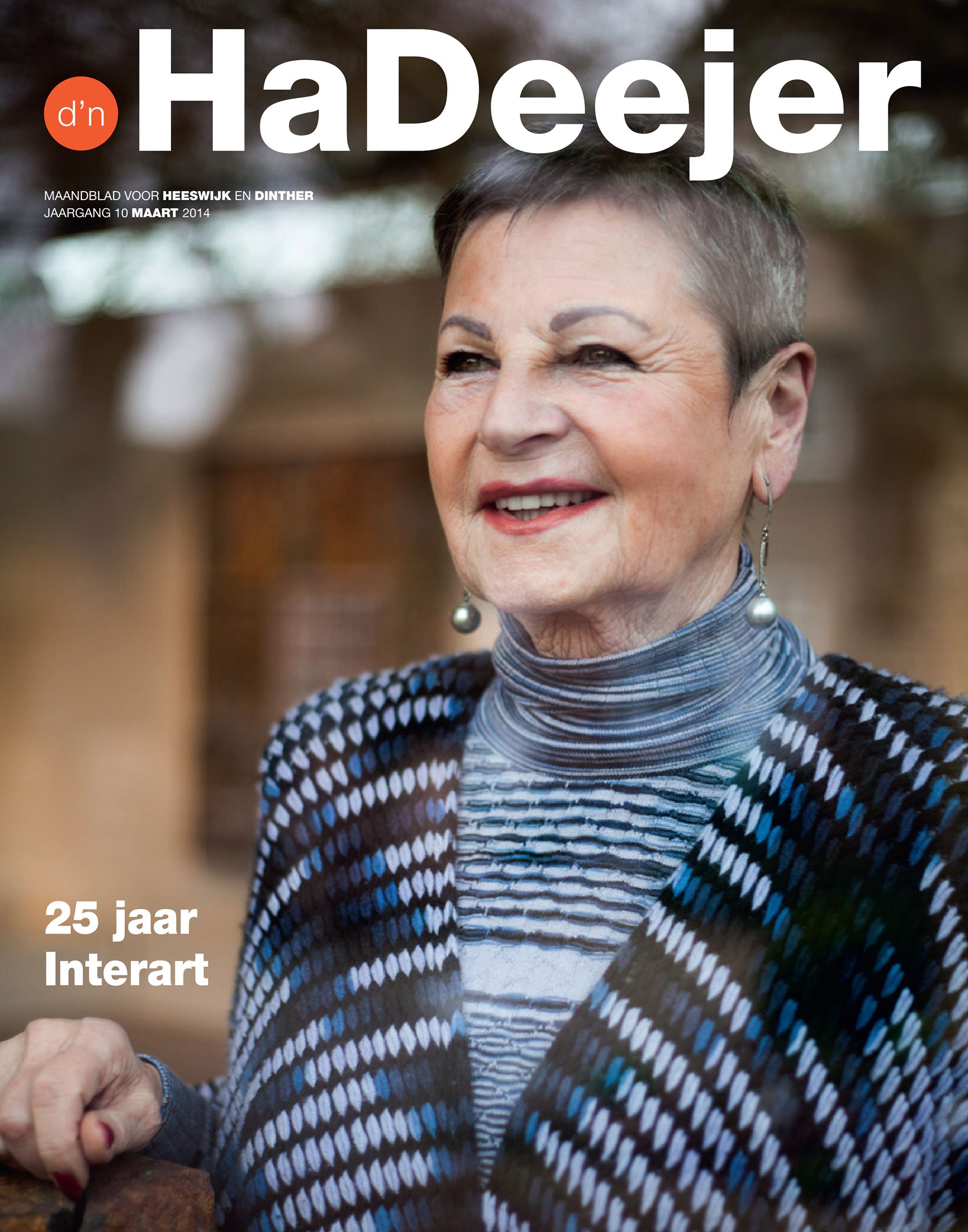 d'n HaDeejer maart 2014