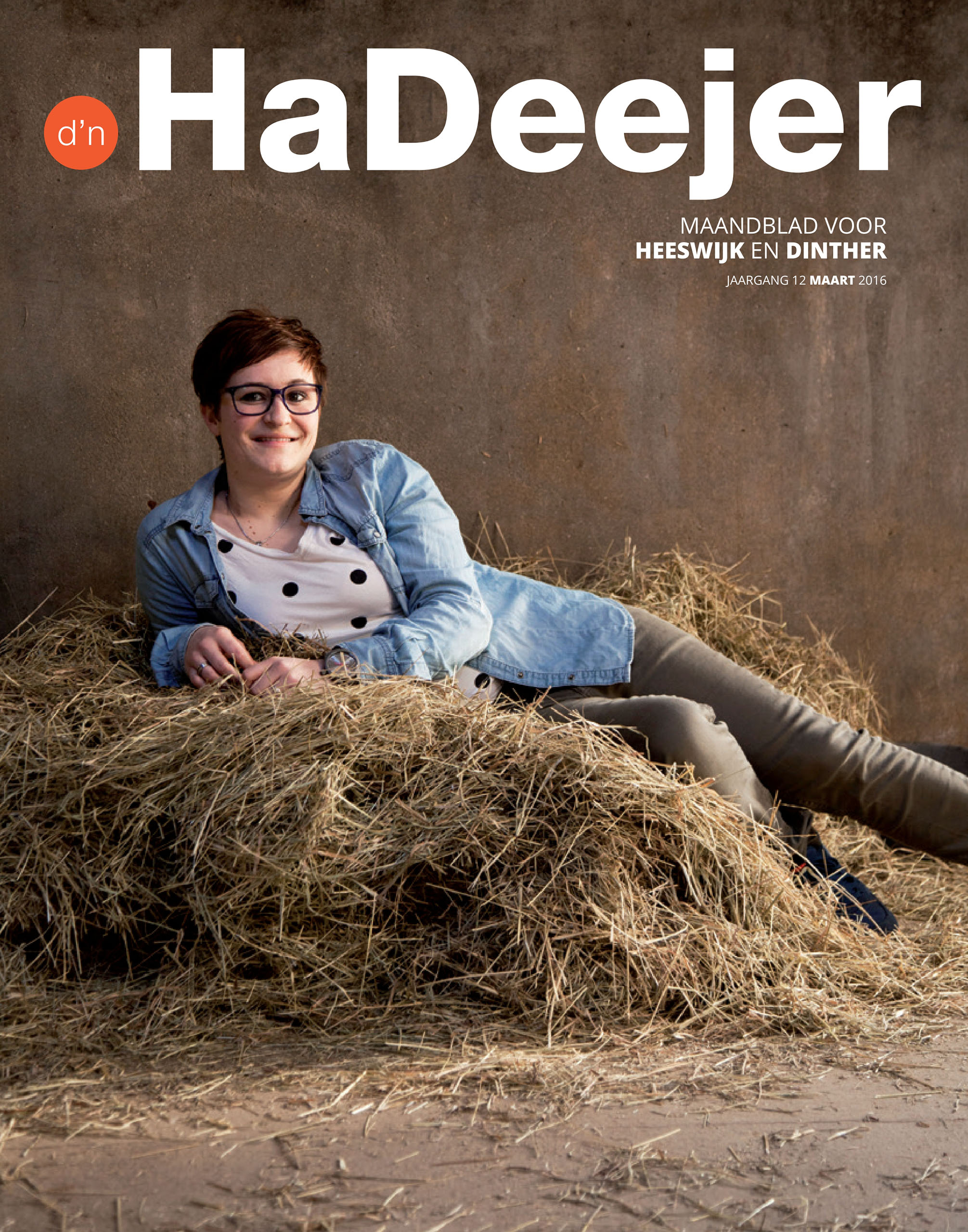 d'n HaDeejer maart 2016