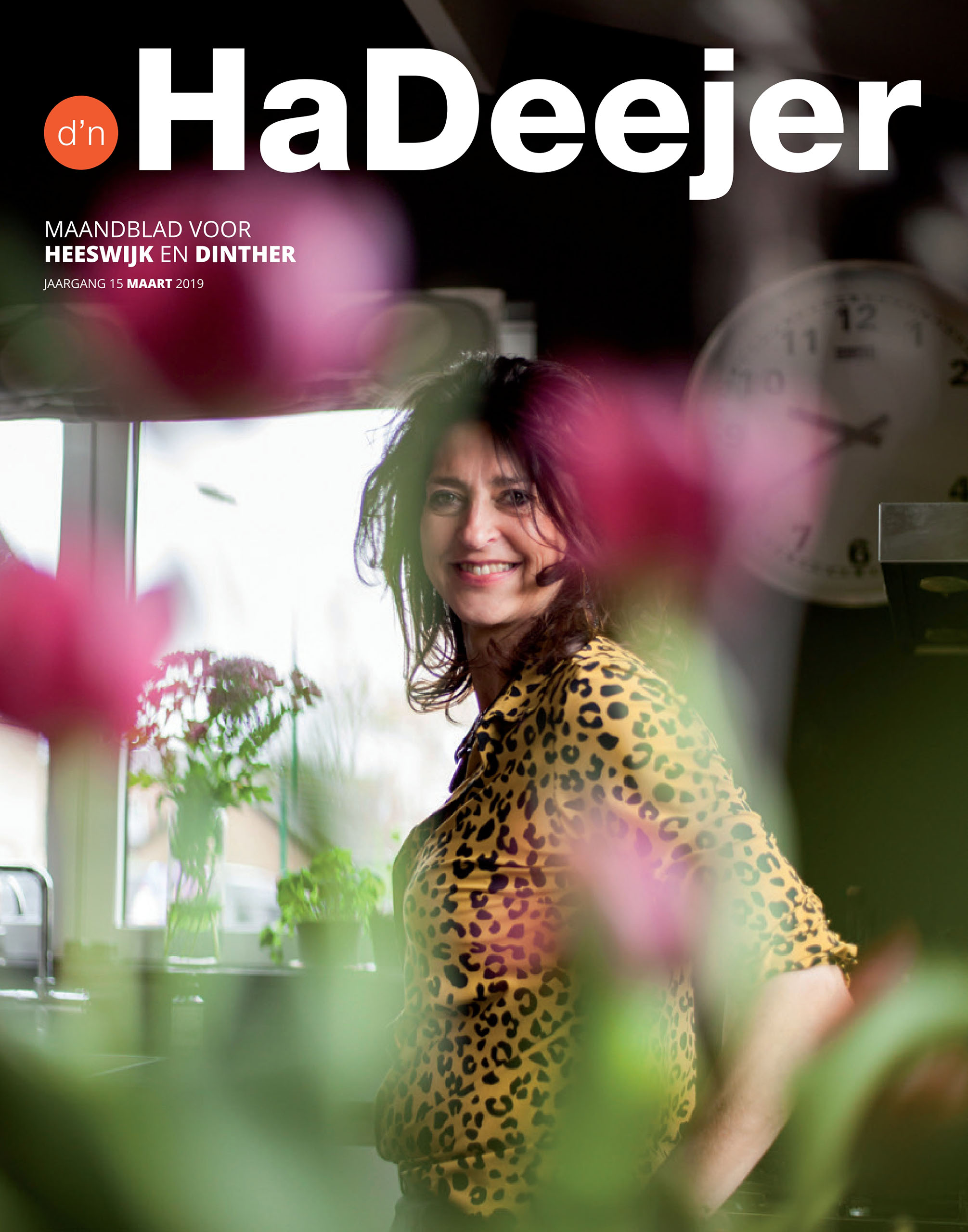 d'n HaDeejer maart 2019