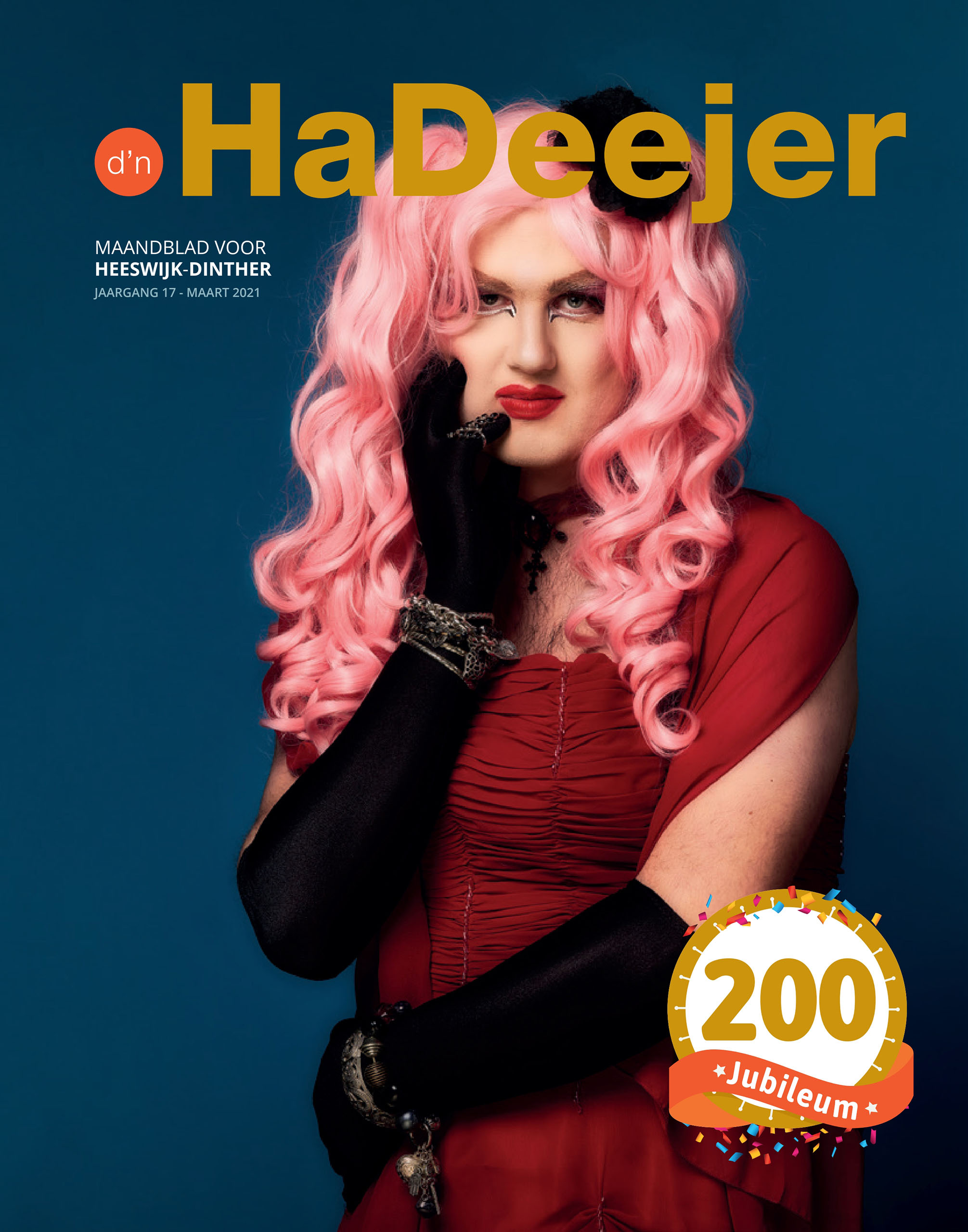 d'n HaDeejer maart 2021