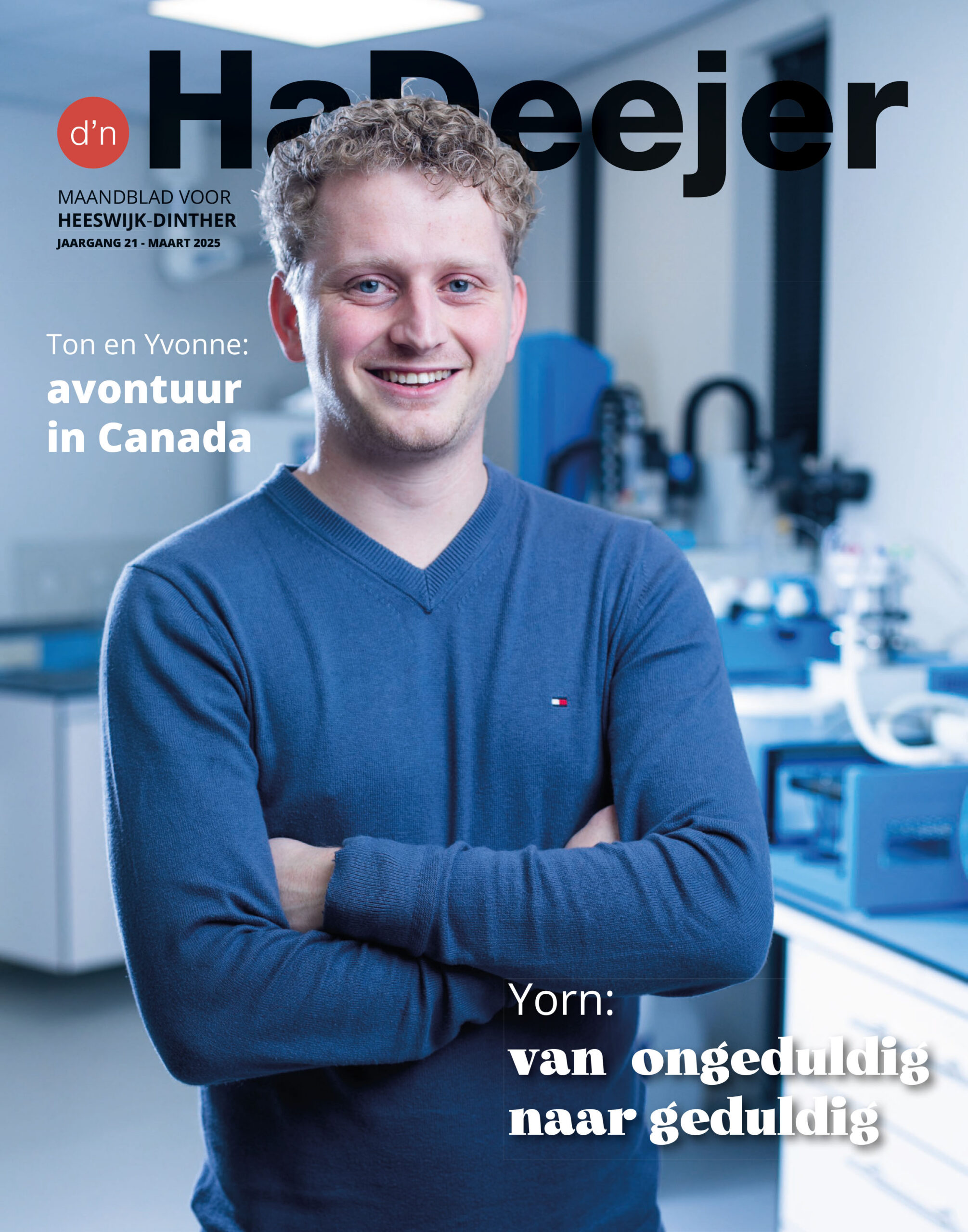 d'n HaDeejer Maart 2025