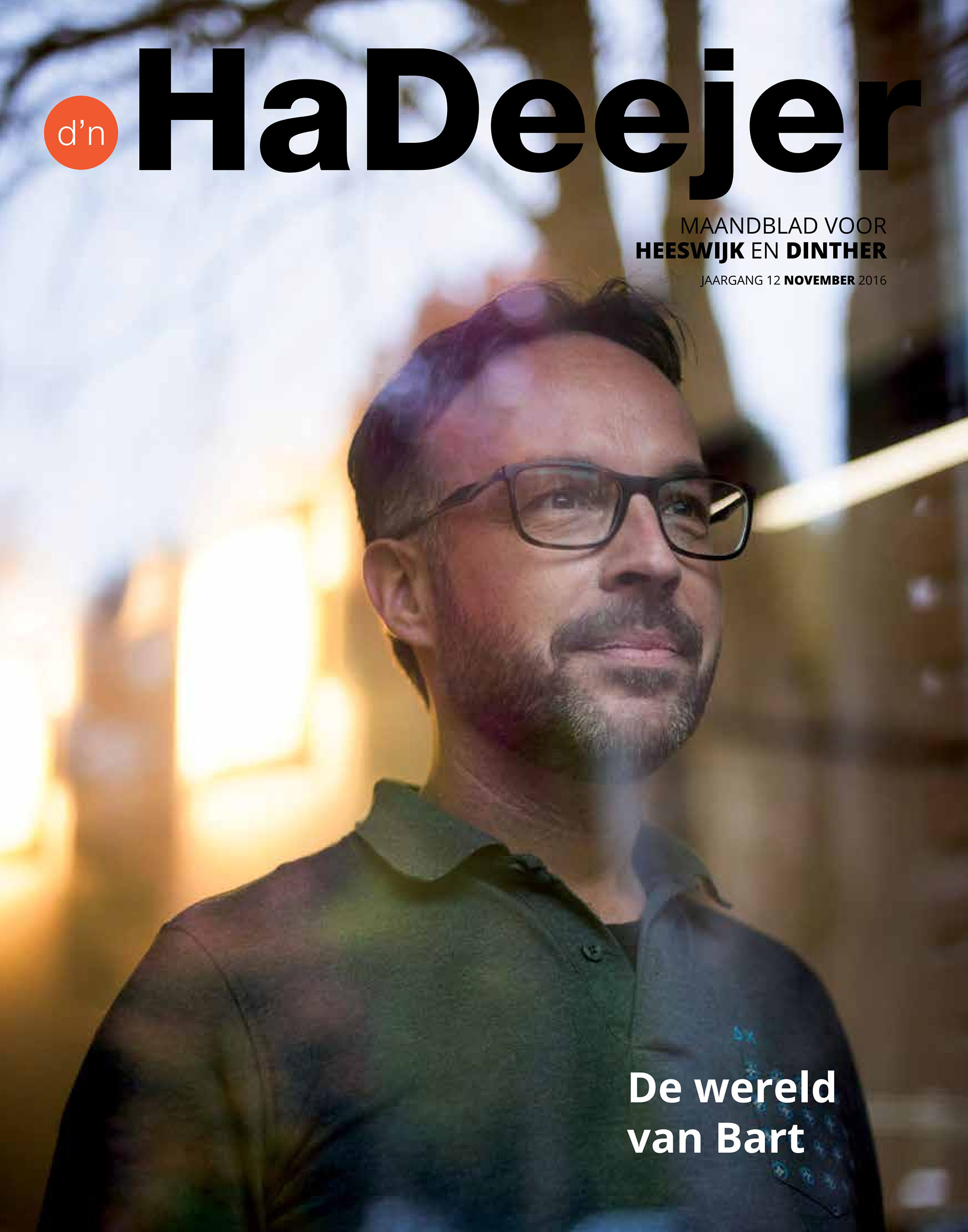 d'n HaDeejer november 2016