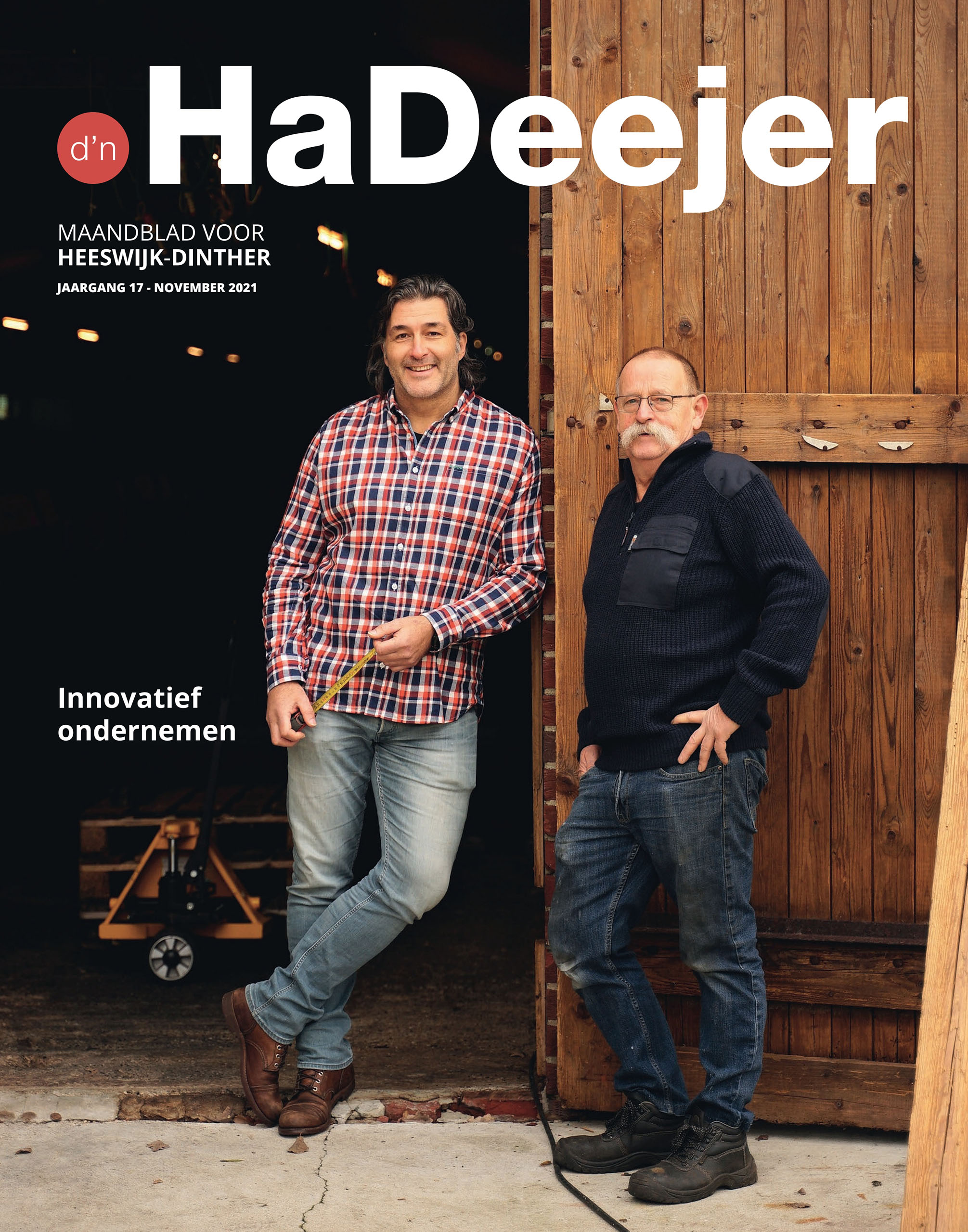 d'n HaDeejer november 2021