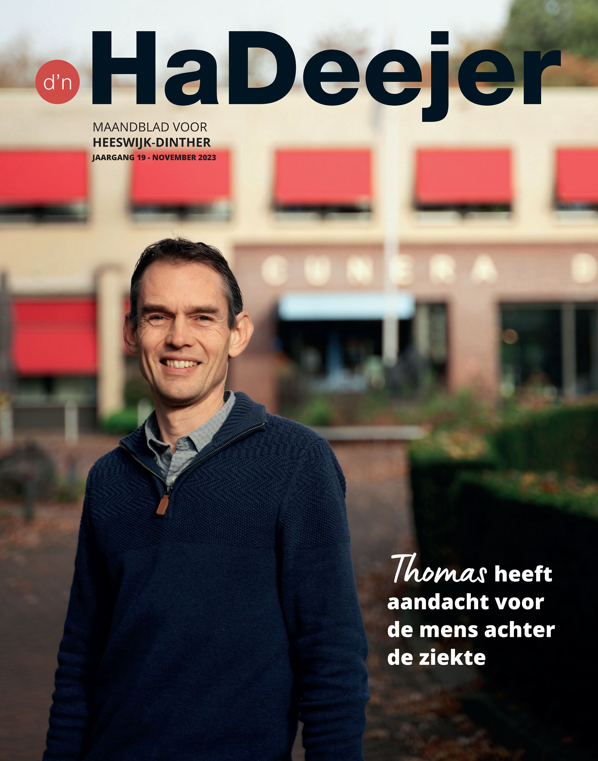 d'n HaDeejer november 2023