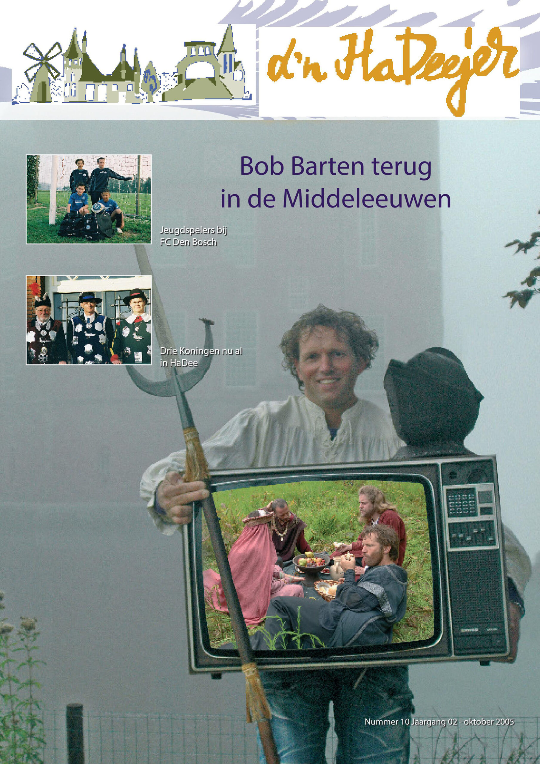 d'n HaDeejer oktober 2005