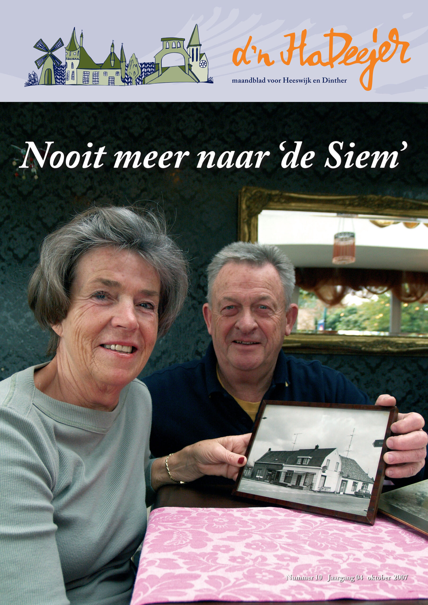 d'n HaDeejer oktober 2007