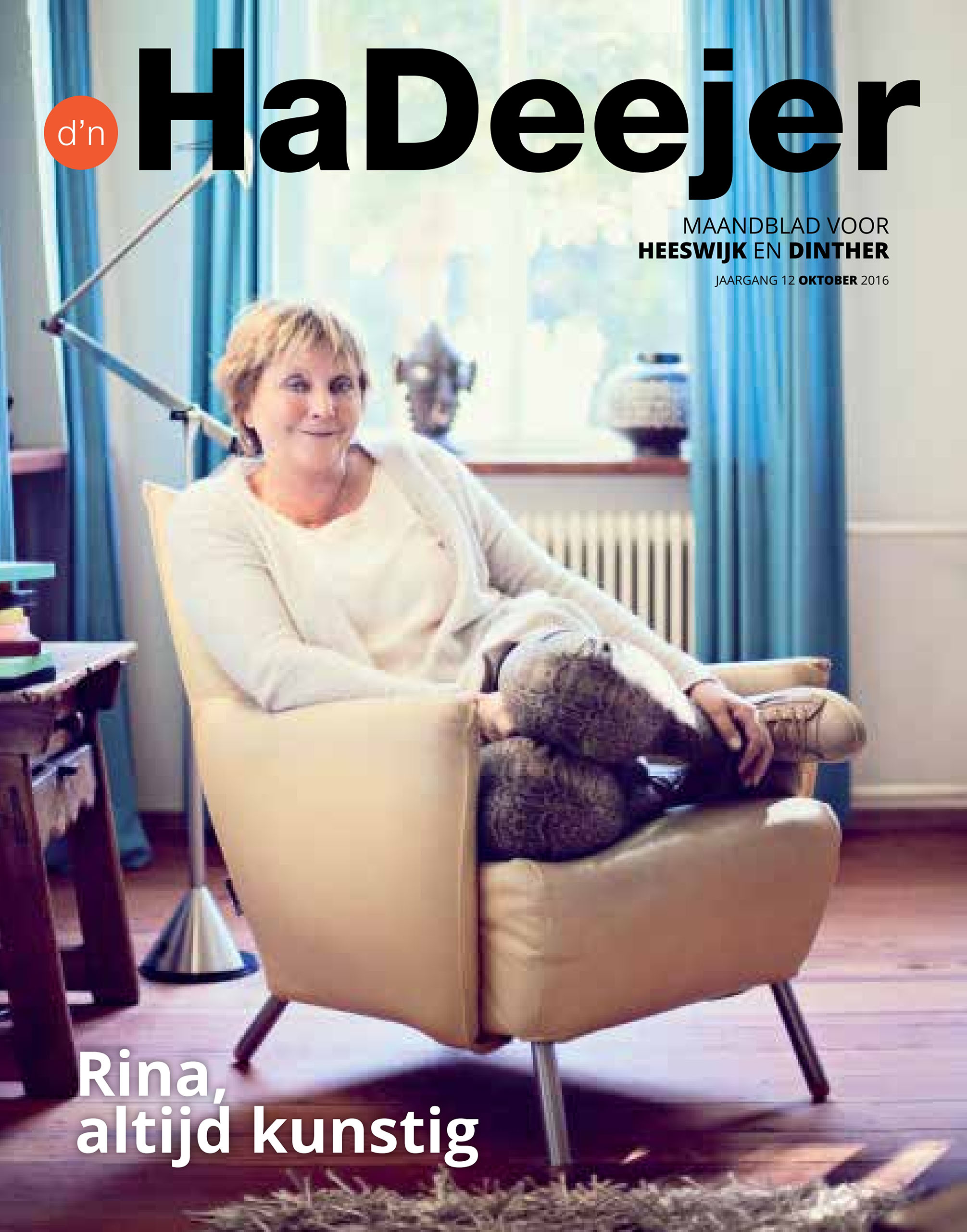 d'n HaDeejer oktober 2016