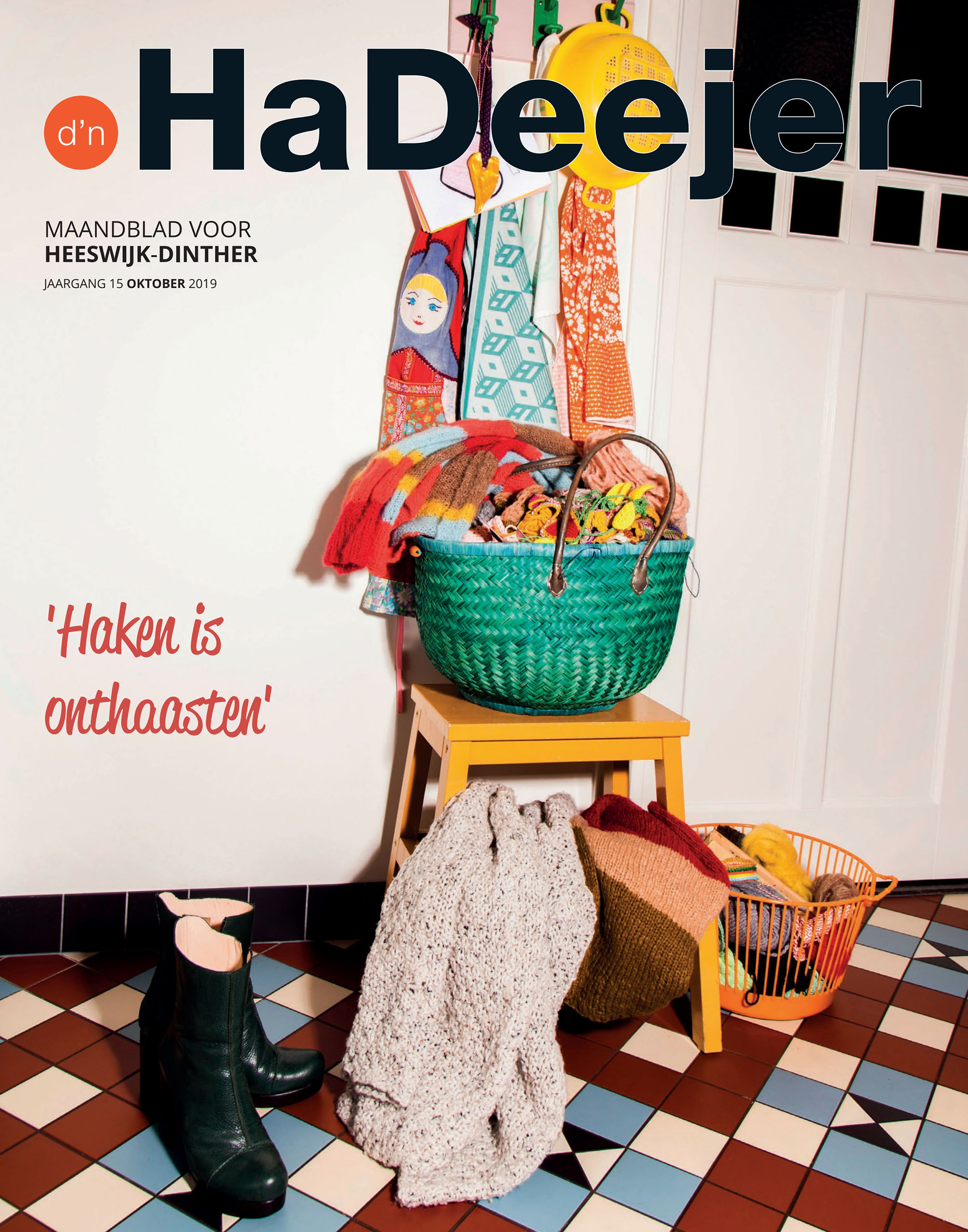 d'n HaDeejer oktober 2019