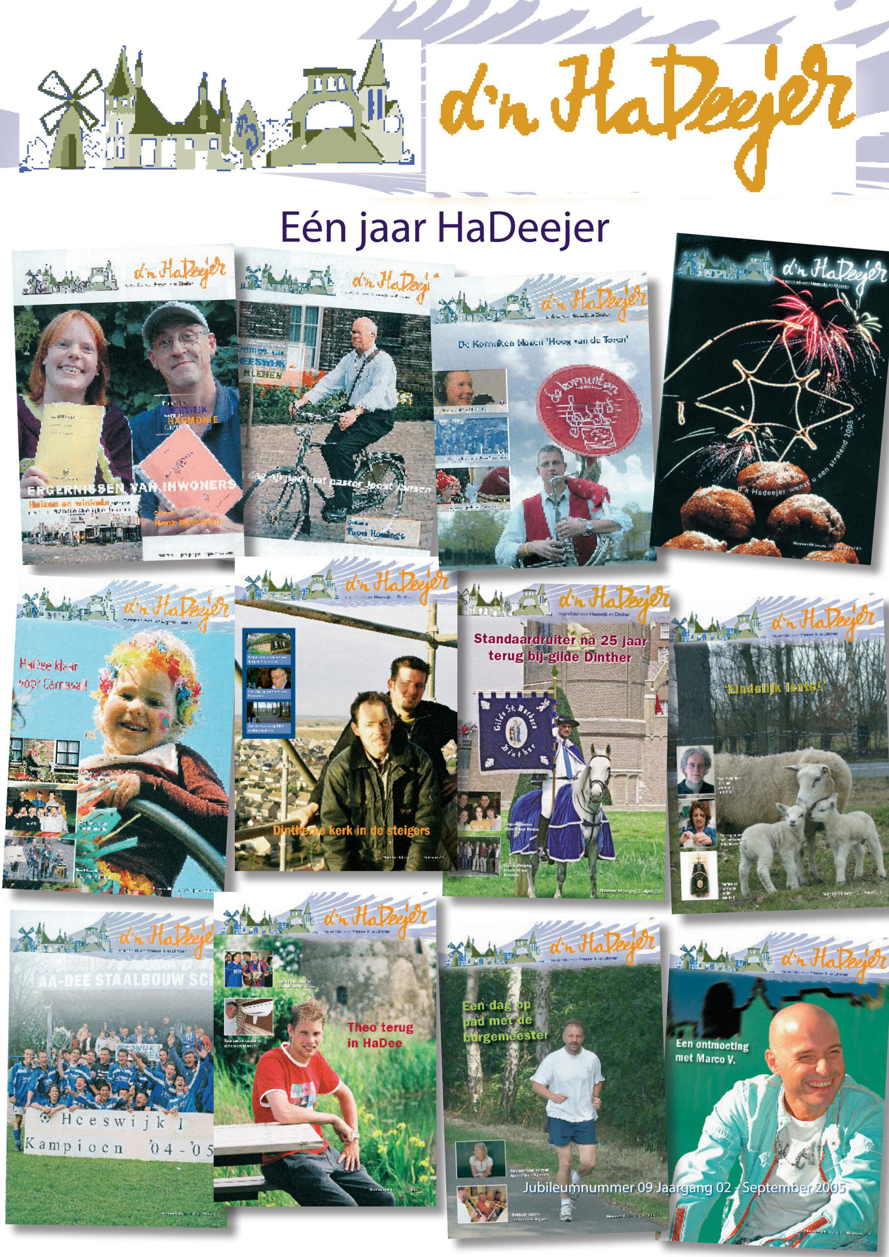d'n HaDeejer september 2005