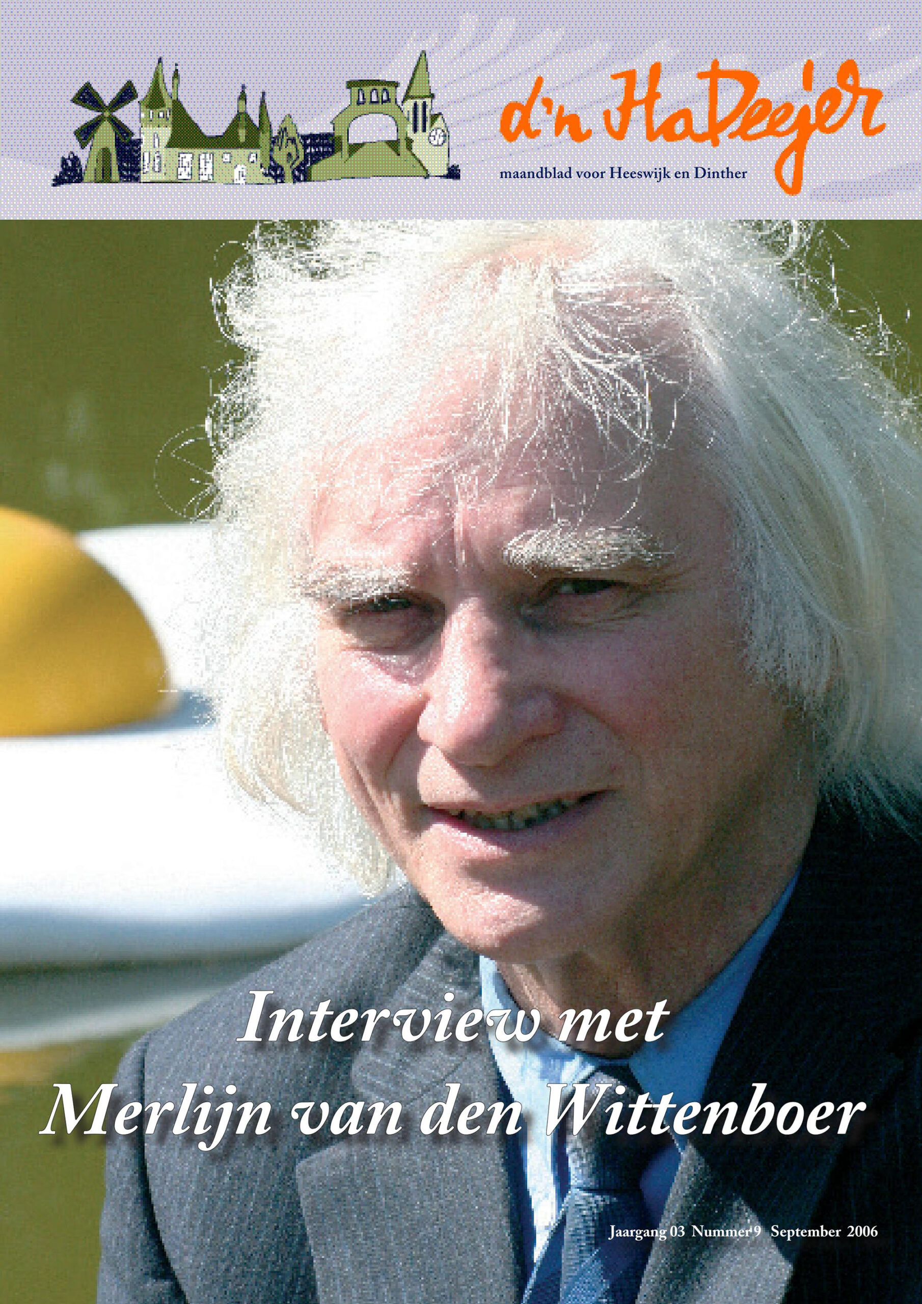 d'n HaDeejer september 2006