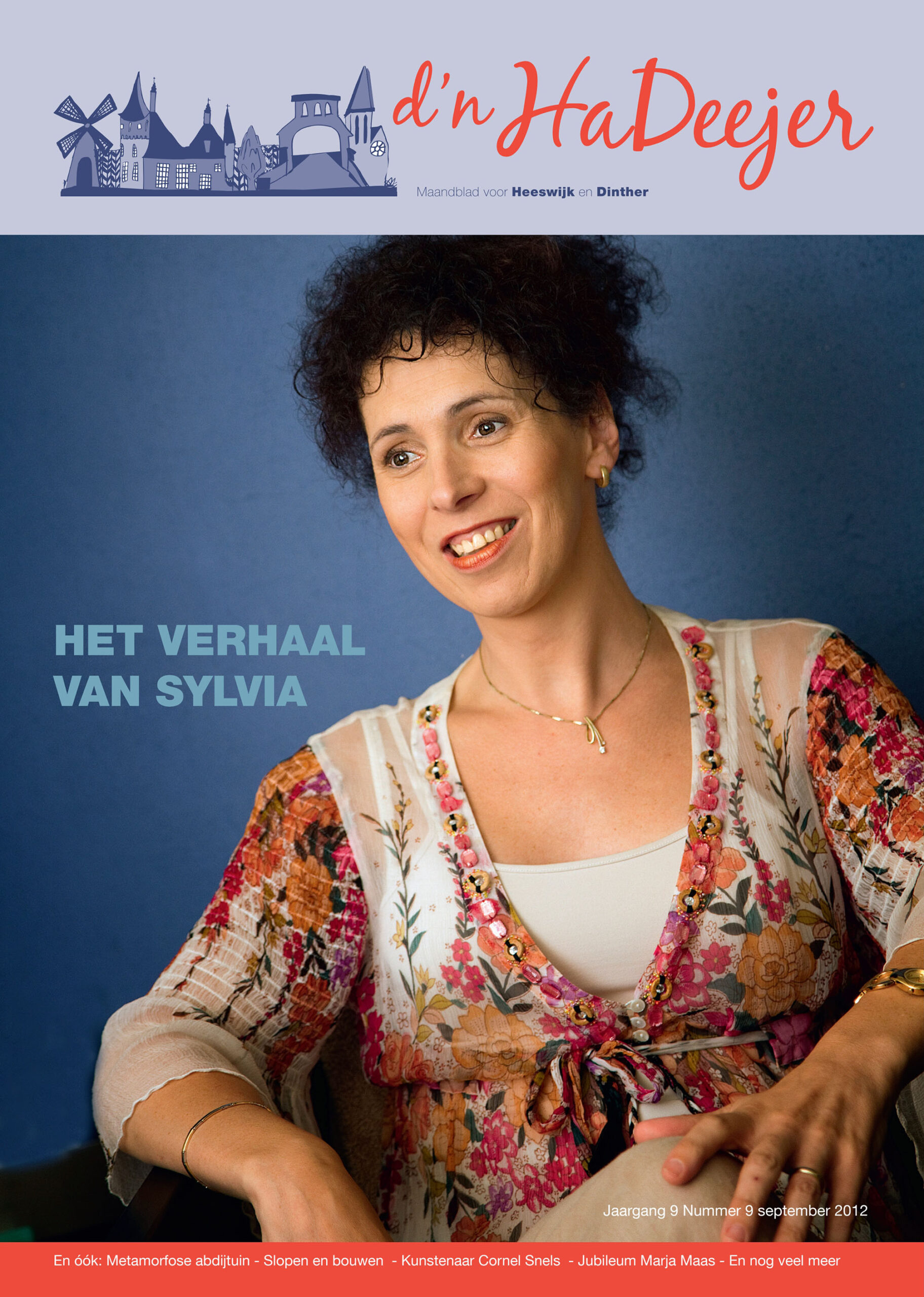 d'n HaDeejer september 2012