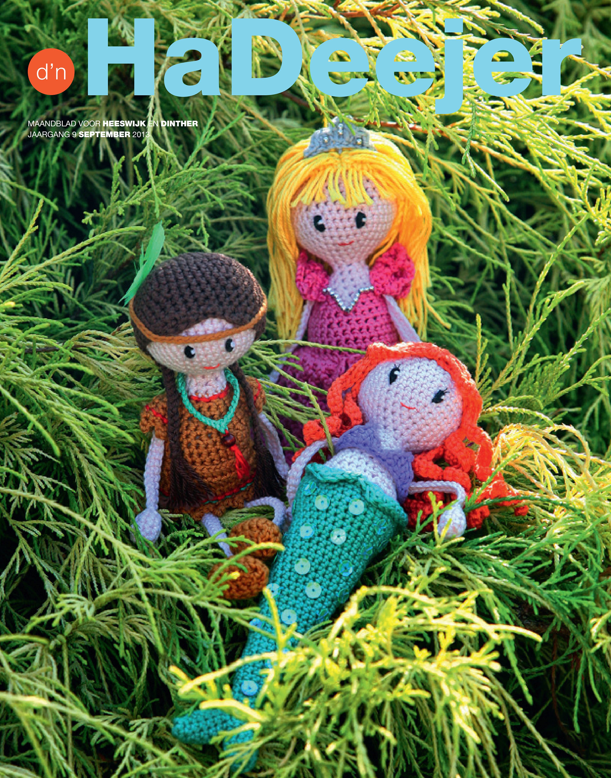 d'n HaDeejer september 2013