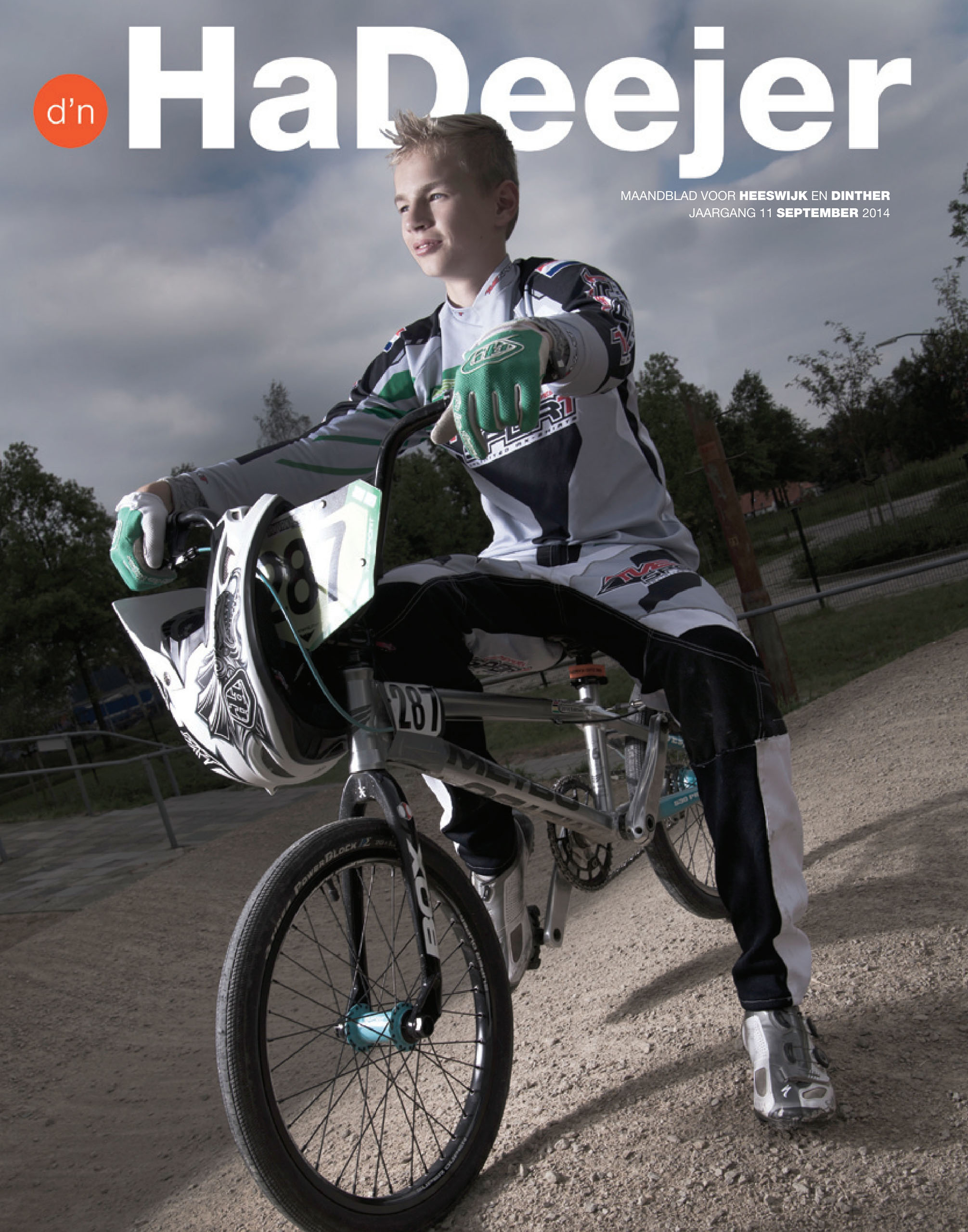 d'n HaDeejer september 2014
