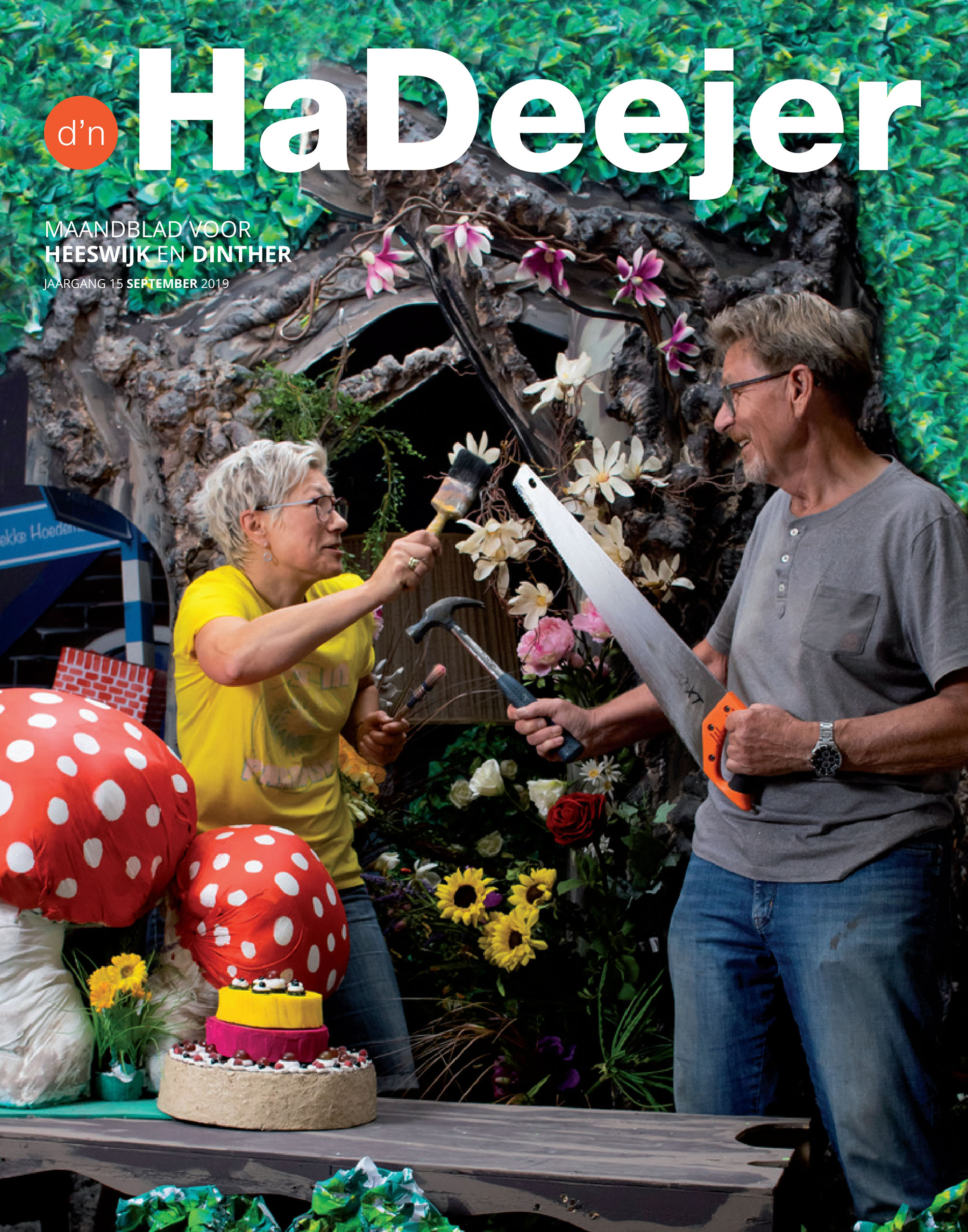 d'n HaDeejer september 2019