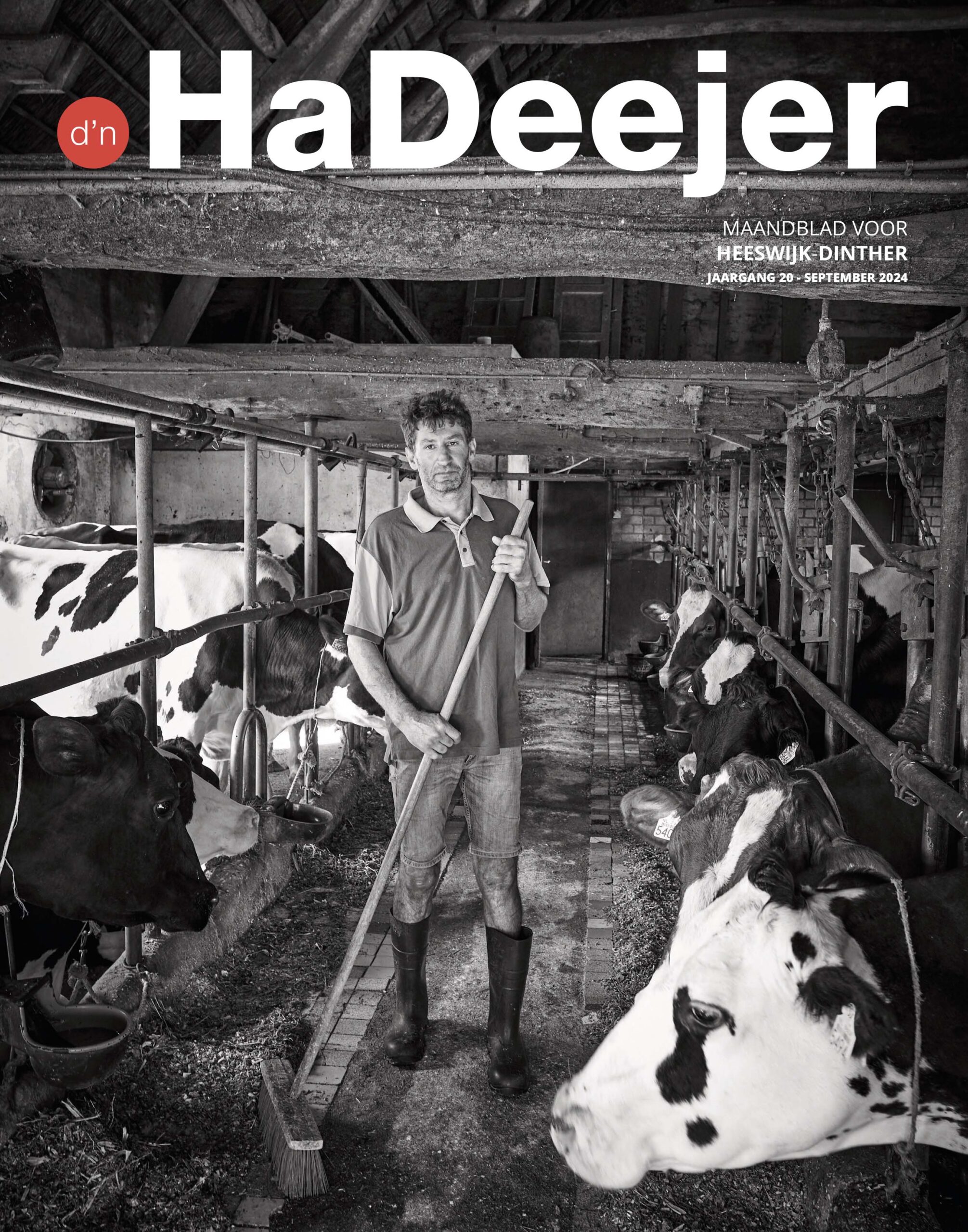 d'n HaDeejer September 2024
