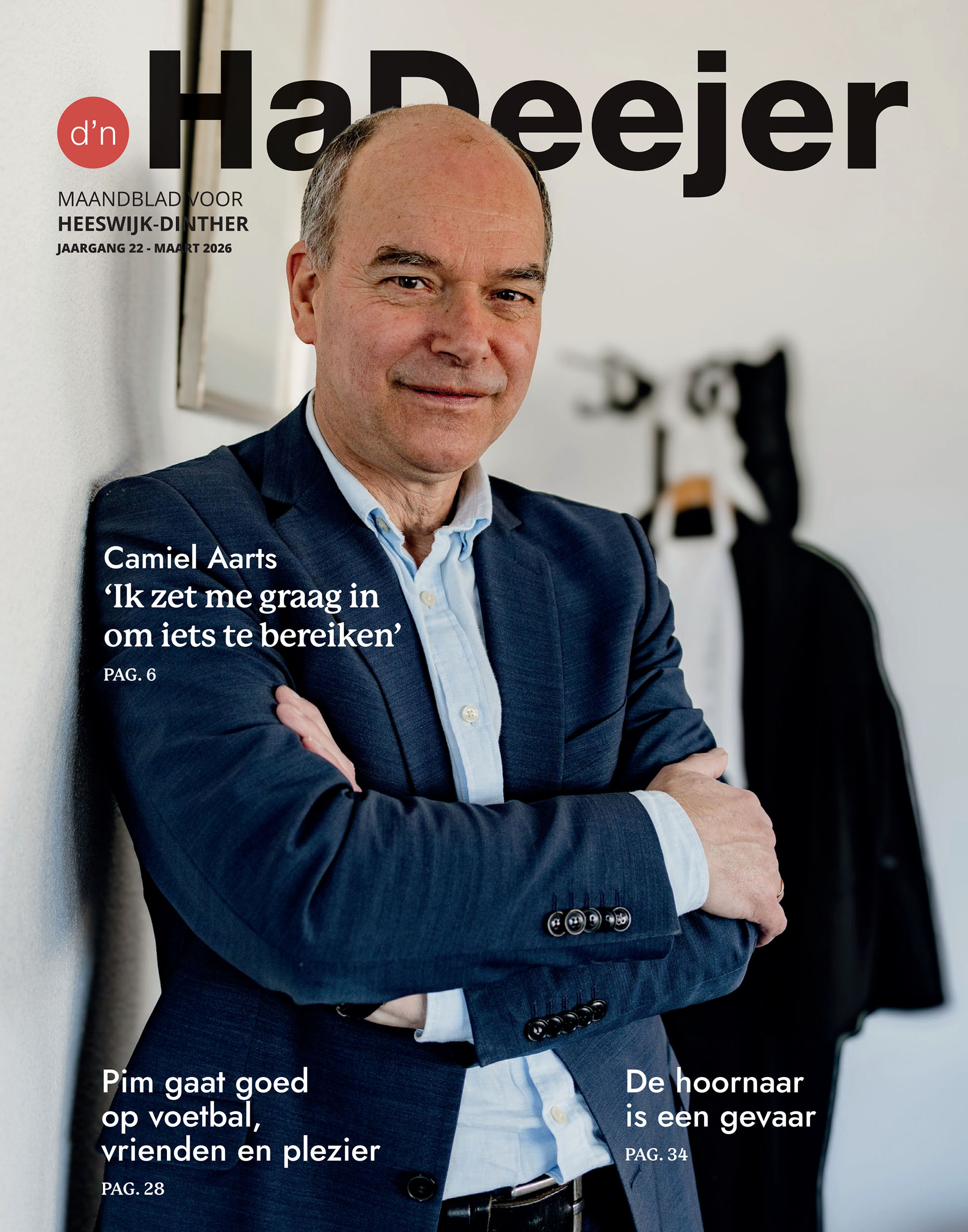 d'n HaDeejer maart 2026