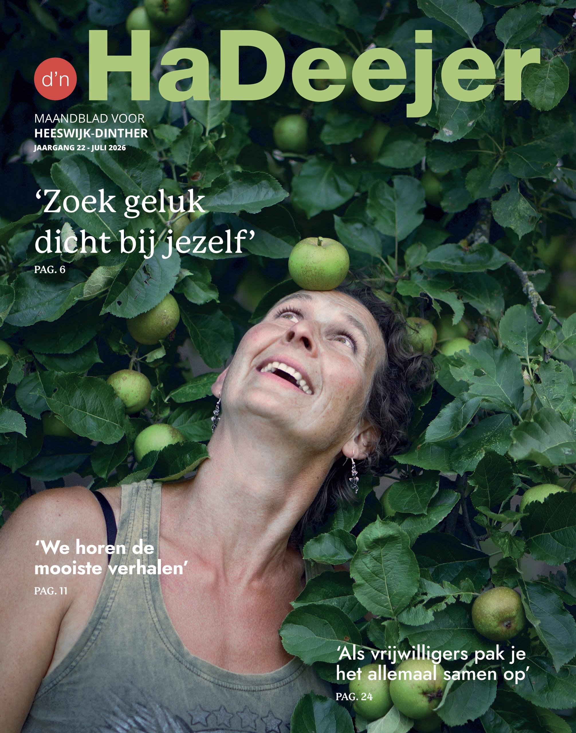 d'n HaDeejer juli 2026